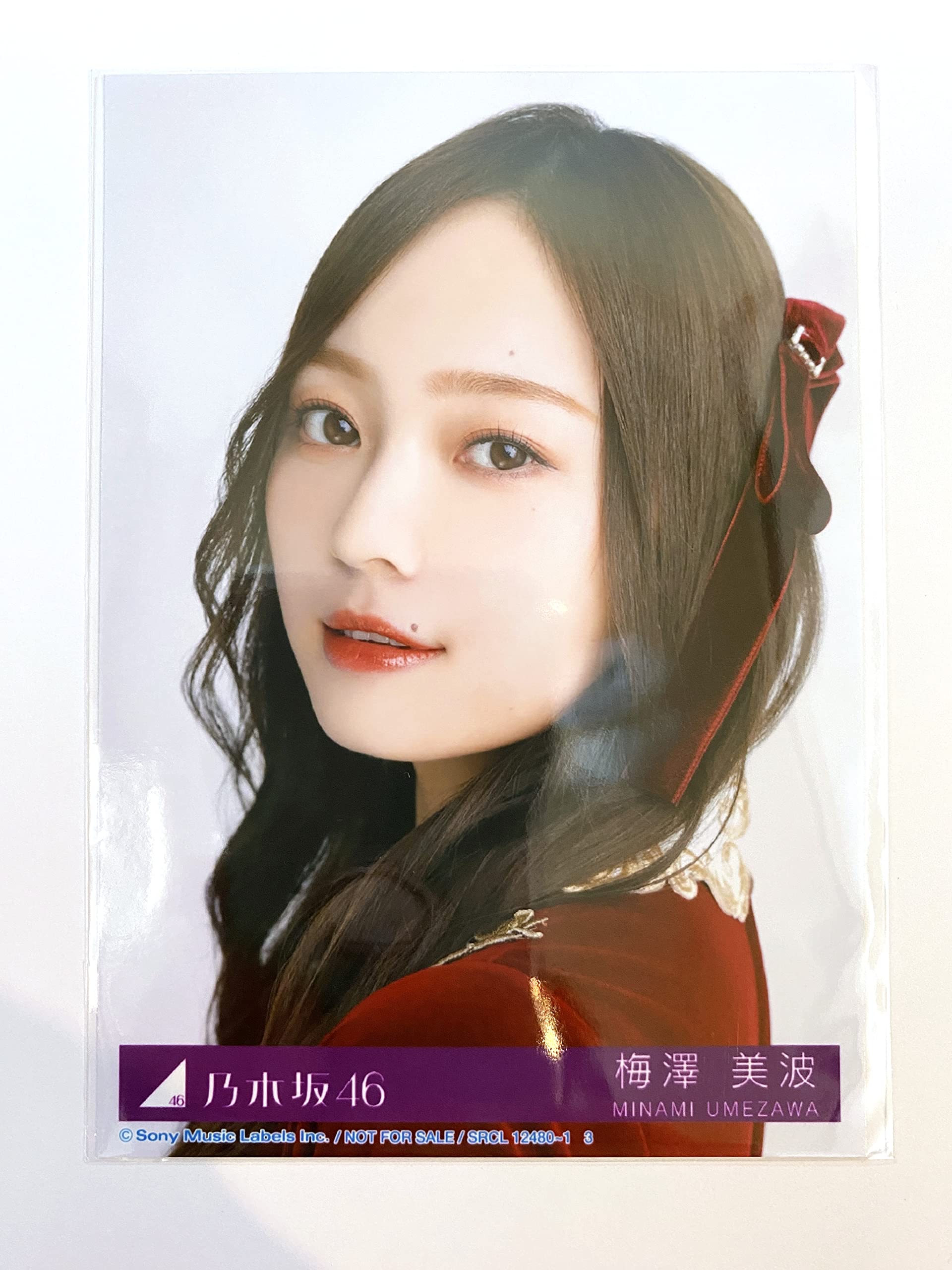 Amazon.co.jp: [Minami Umezawa] Official Raw Photo Nogizaka46