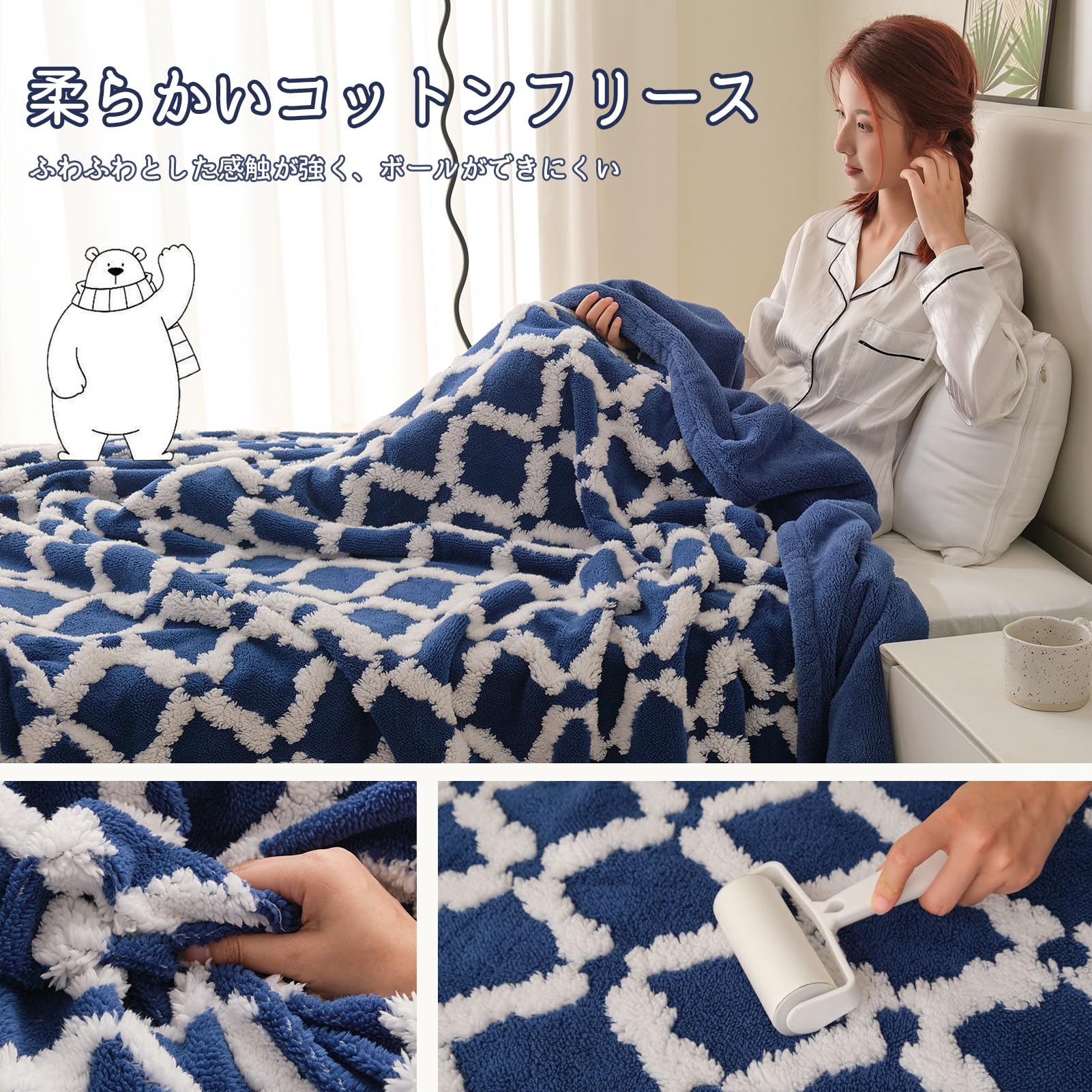 ＨＡＲＵＭＩＮ 毛布 シングル 発熱二枚合わせ 冬用 厚手 毛布 ブランケット Amazon｜HARUMIN 毛布 シングル 発熱二枚合わせ 冬用