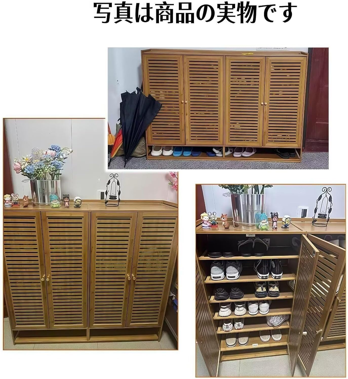 【最安値挑戦】TUIYIDUO シューズラック 下駄箱 竹製 シューズキャビネット 8段 117x32x110.8cm 大容量 収納便利 靴棚 靴 紐締め