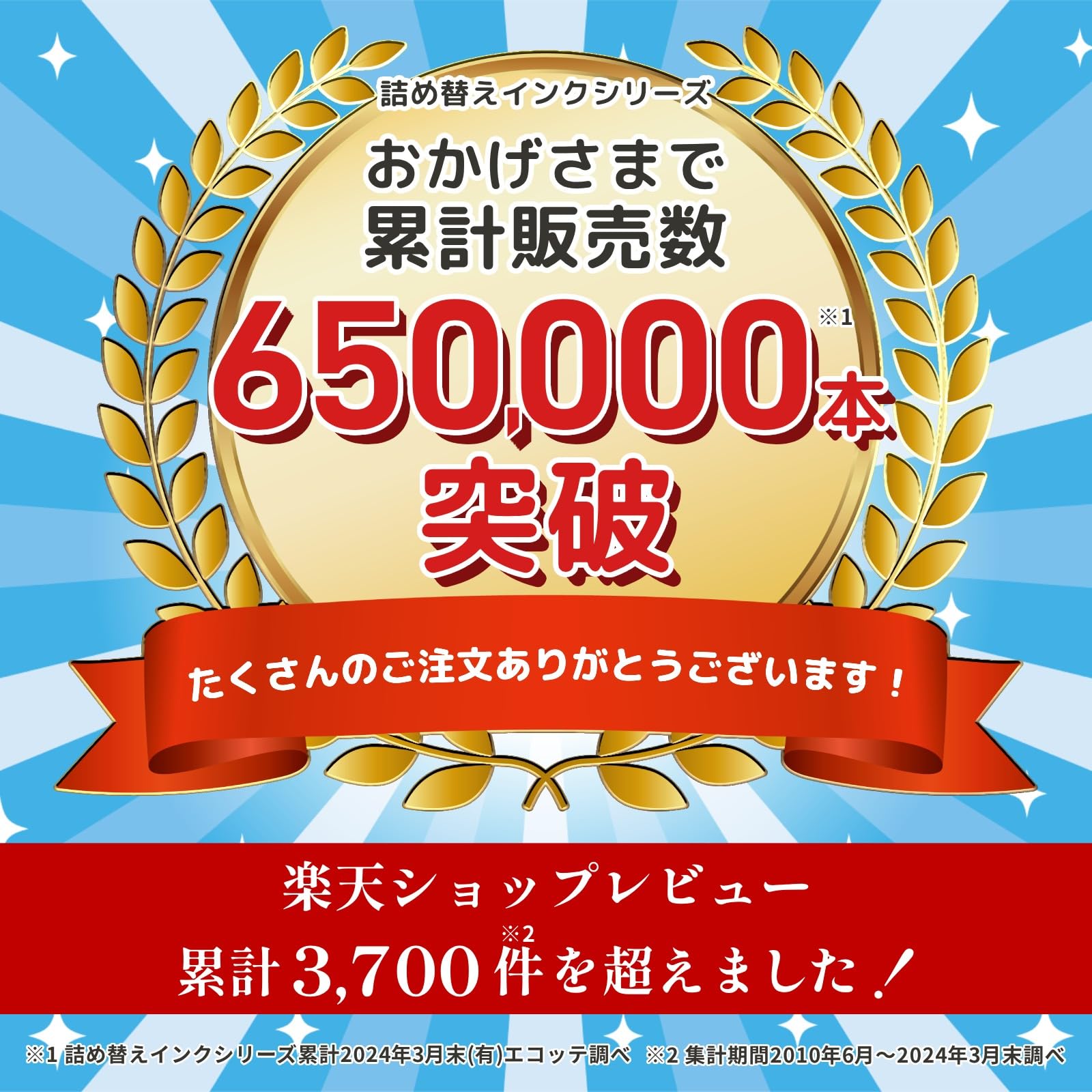 Amazon.co.jp: 【エコッテ】 EPSON (エプソン)用 KAM-6CL-L カメ 純正  