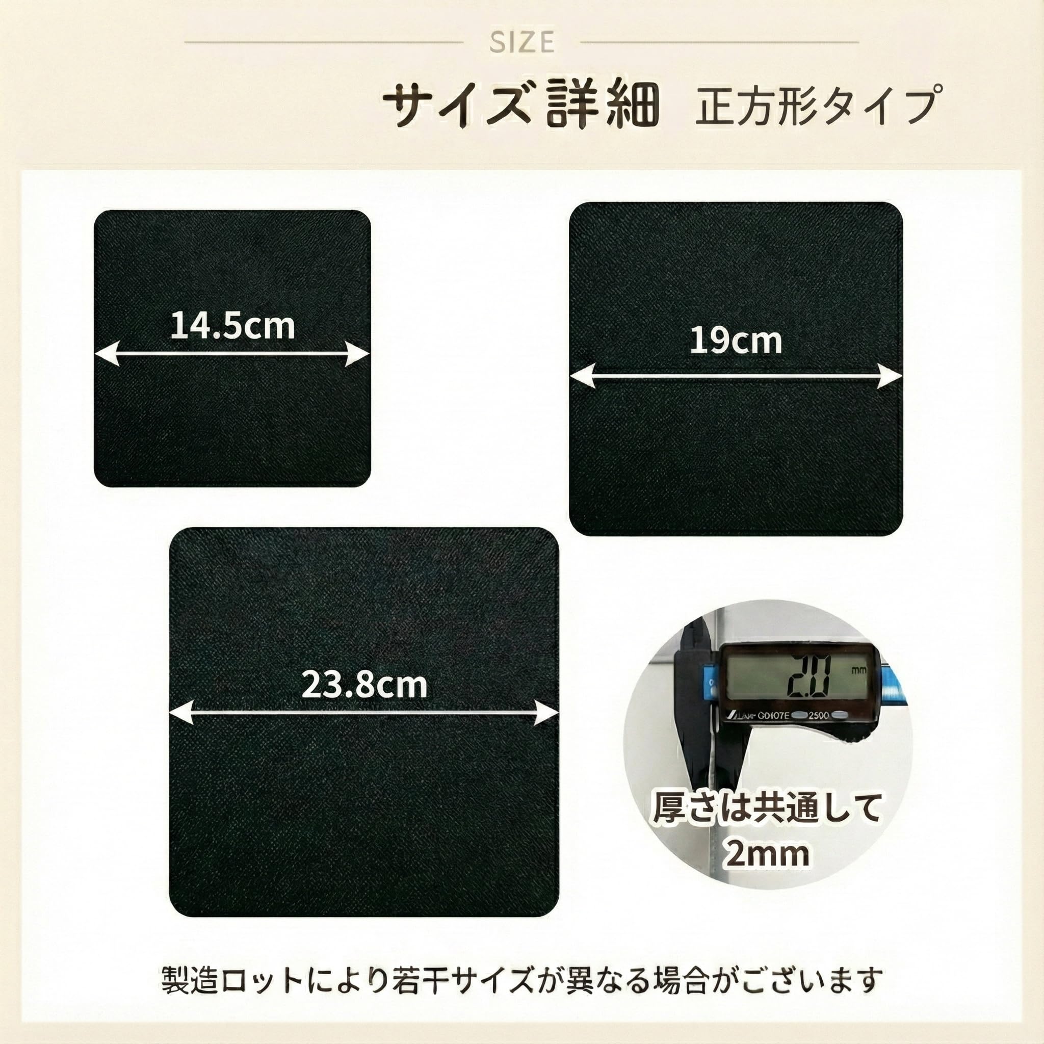 Amazon.co.jp: KUKU工房 バッグ底板 バッグ用底板 プラスチック製 厚さ