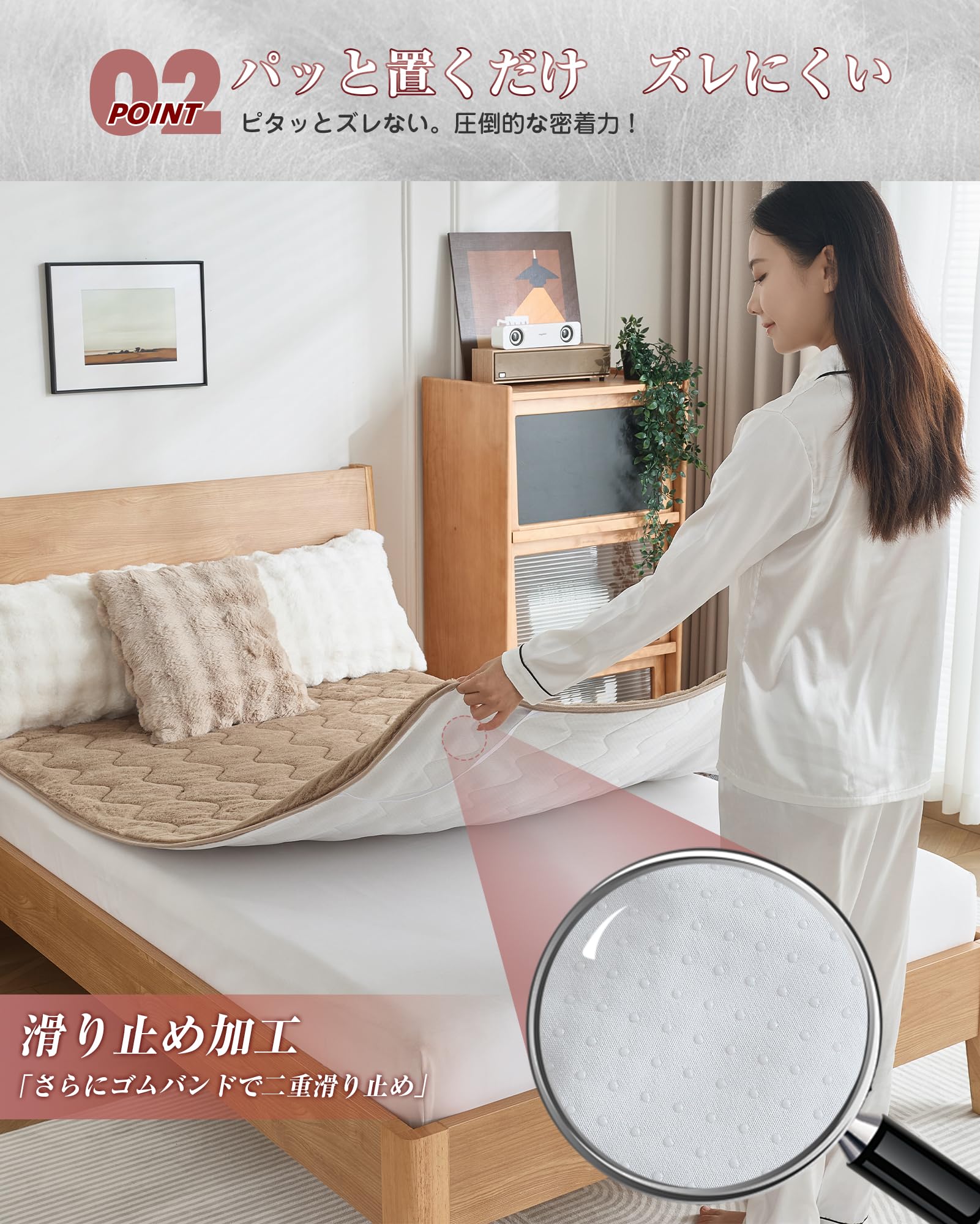 Amazon｜VK Living 敷きパッド シングル 冬 【KEEP HOT】 ラビット