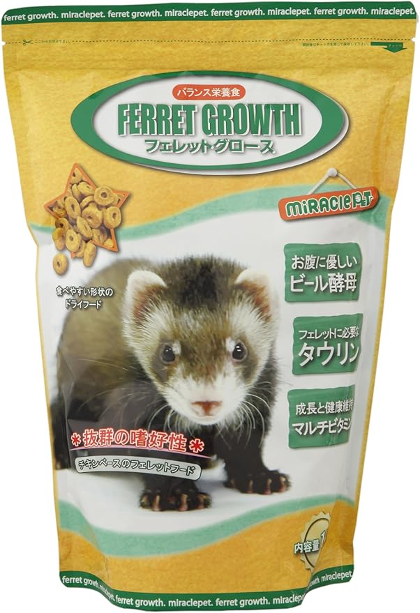 Amazon ニチドウ フェレットグロース 400g ニチドウ フード 通販