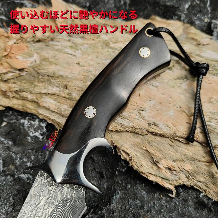 包丁 V金１０号積層鋼  ナイフ  アウトドアナイフ アウトドア Amazon.co.jp: Irai Utaki アウトドアナイフ シースナイフ【破壊
