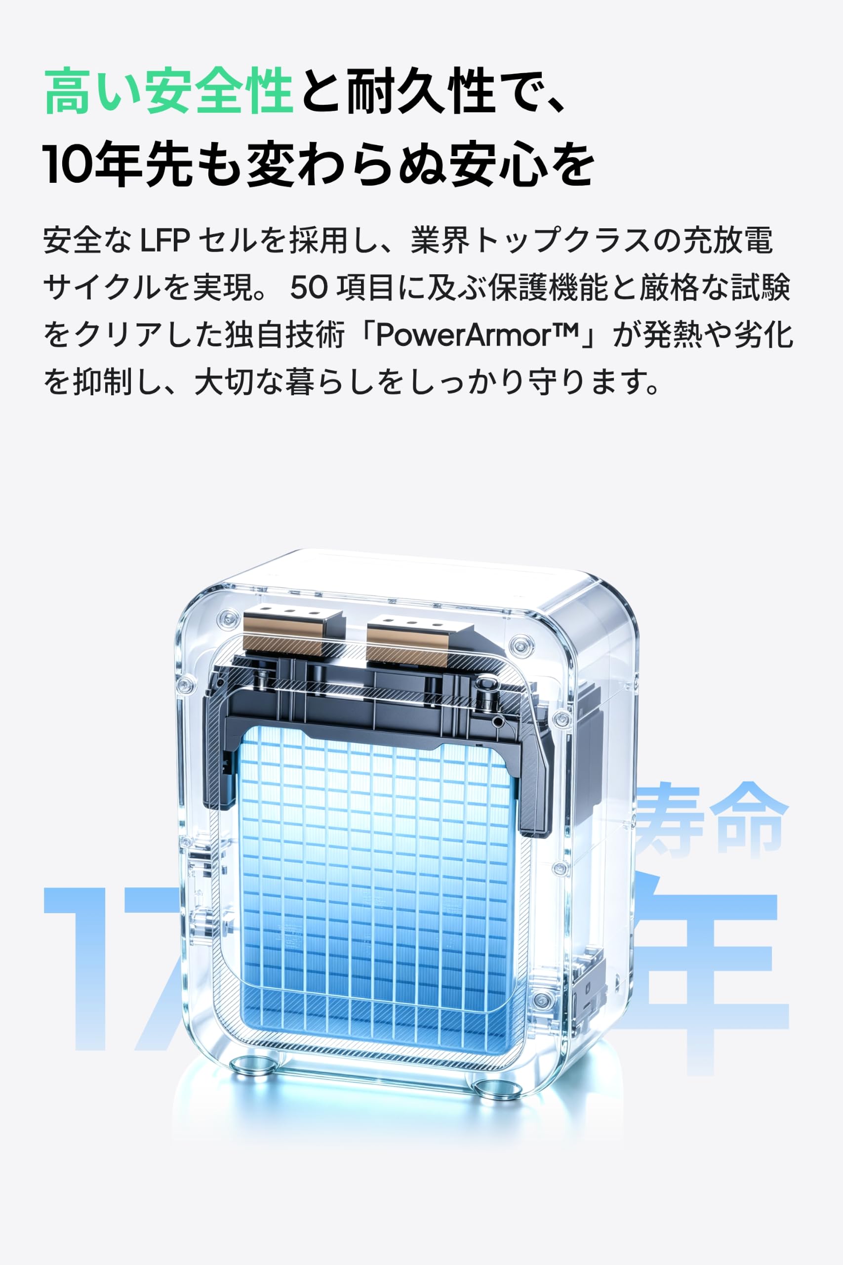 Amazon.co.jp: BLUETTI ポータブル電源 AORA 100 mini 日本限定モデル