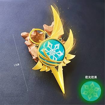 Amazon.co.jp: Monenjoy 原神（げんしん）エウルア 神の目 コスプレ