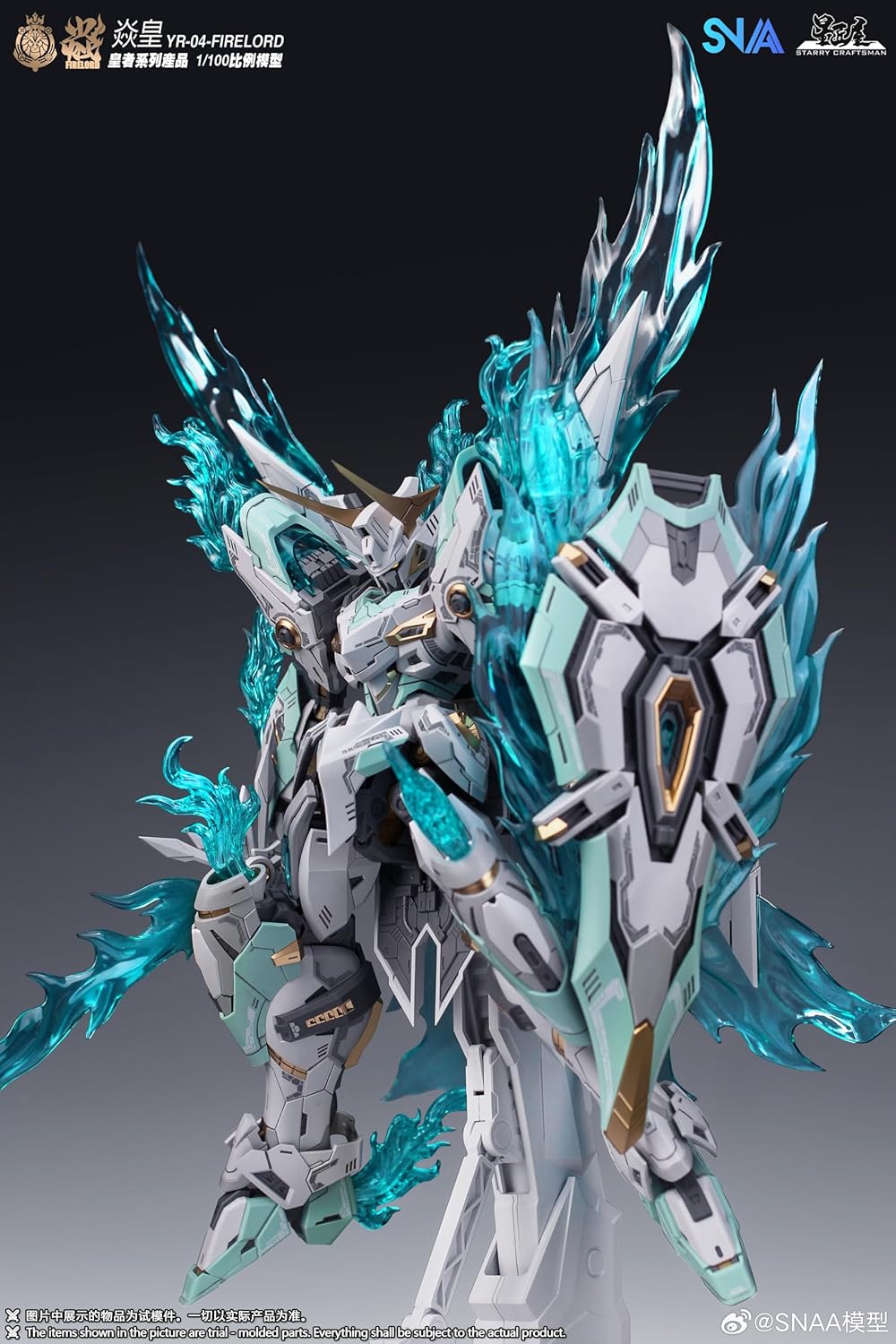 Funtasy Planet Action Figures 1/100 Scale Model Kits for Adults, SNAA, Flame Soul - Emperor of Flame, Mecha Model Kit Articulated Figures Assembled Mode