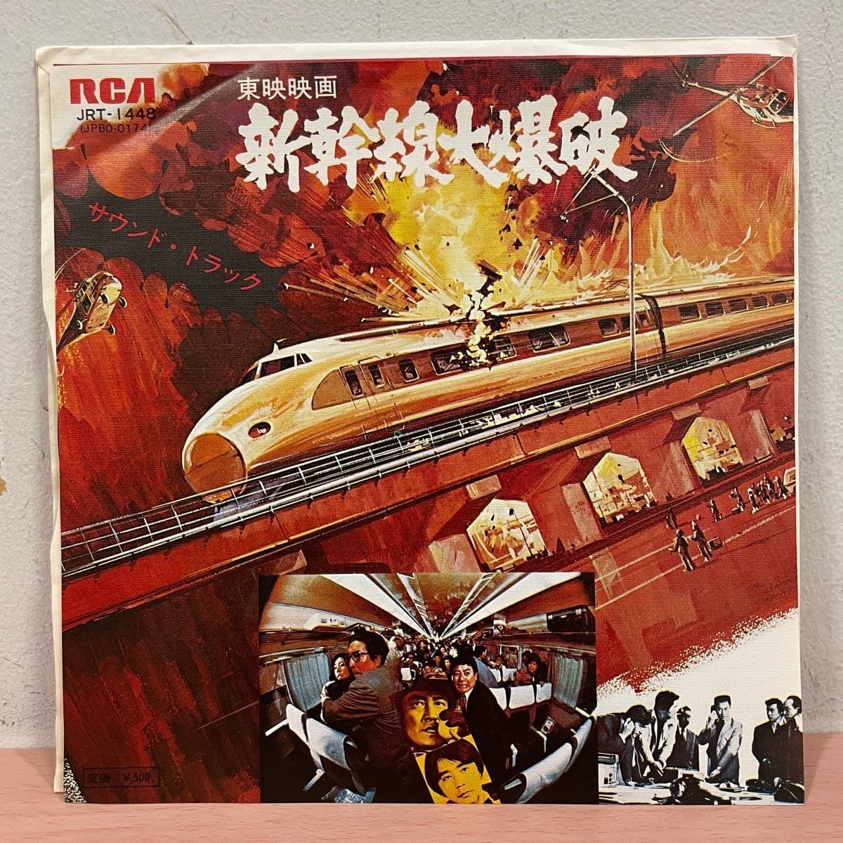 LP9枚まとめ売り　映画サウンドトラック 映画レコード9枚まとめセット】 - メルカリ