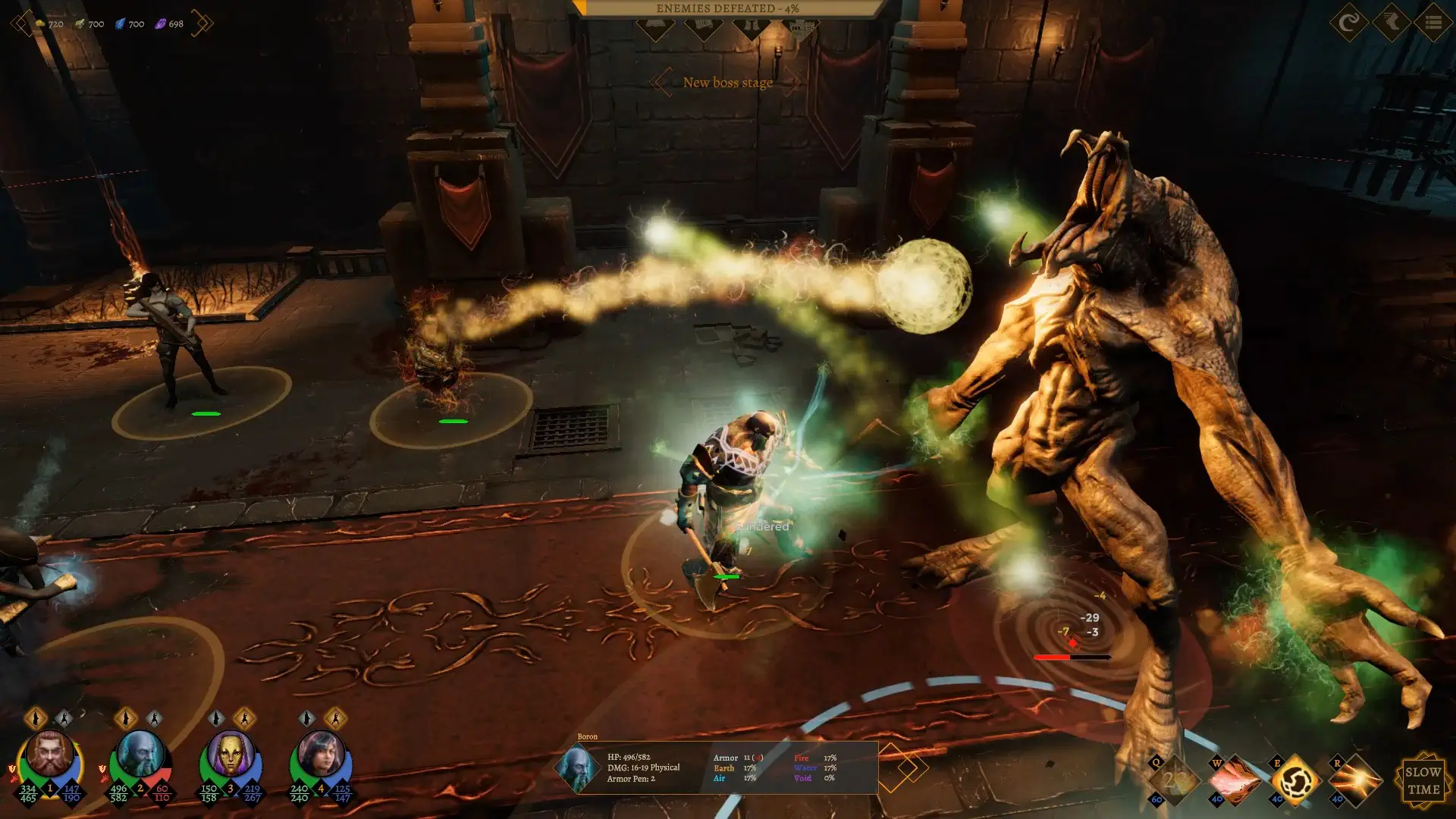 screenshot2
