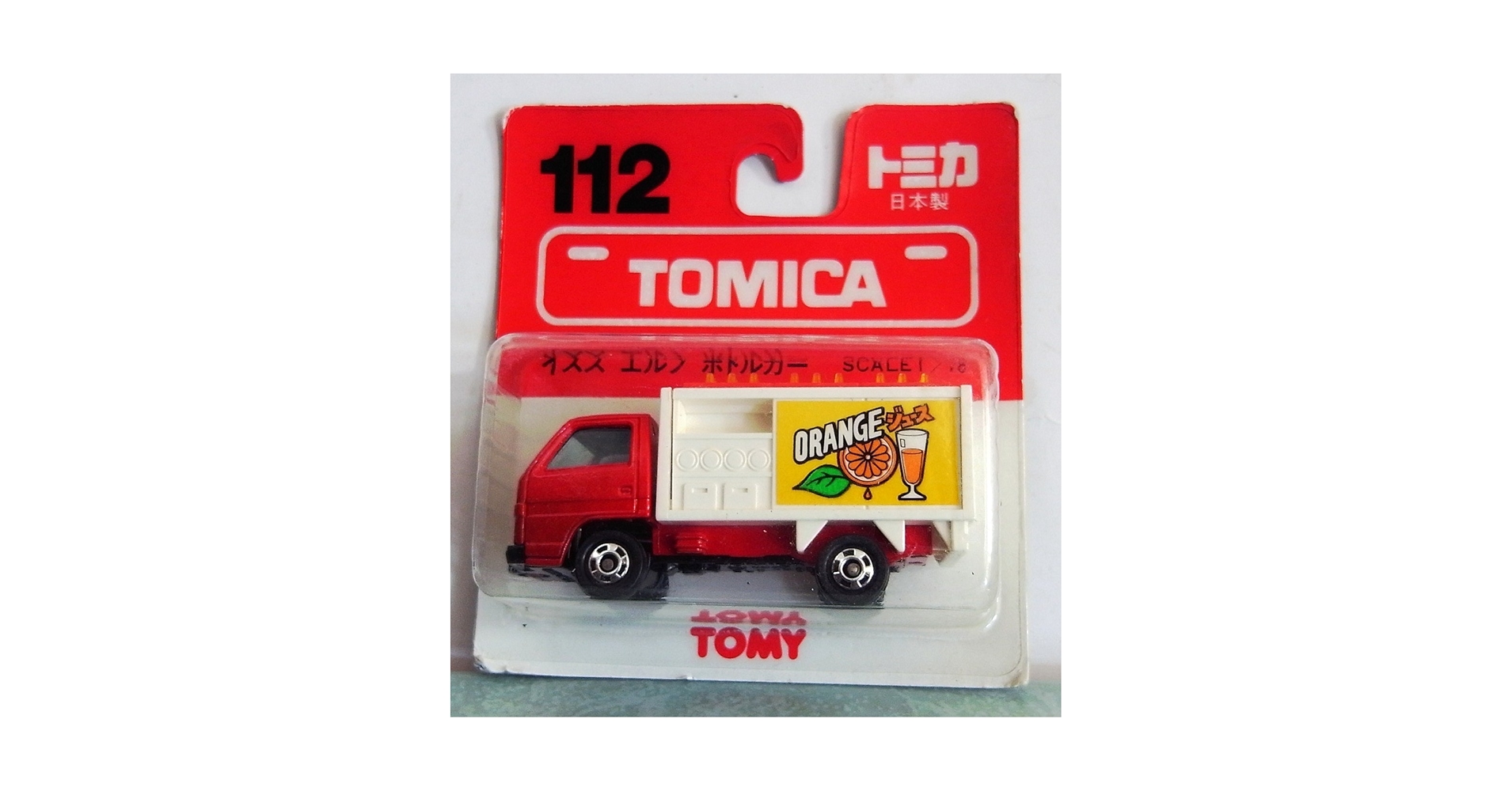 Amazon | トミカ 日本製 112 いすゞ エルフ ボトルカー 1/78 箱