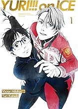 ユーリ!!! on ICE 1(スペシャルイベント優先販売申込券付き) [DVD]