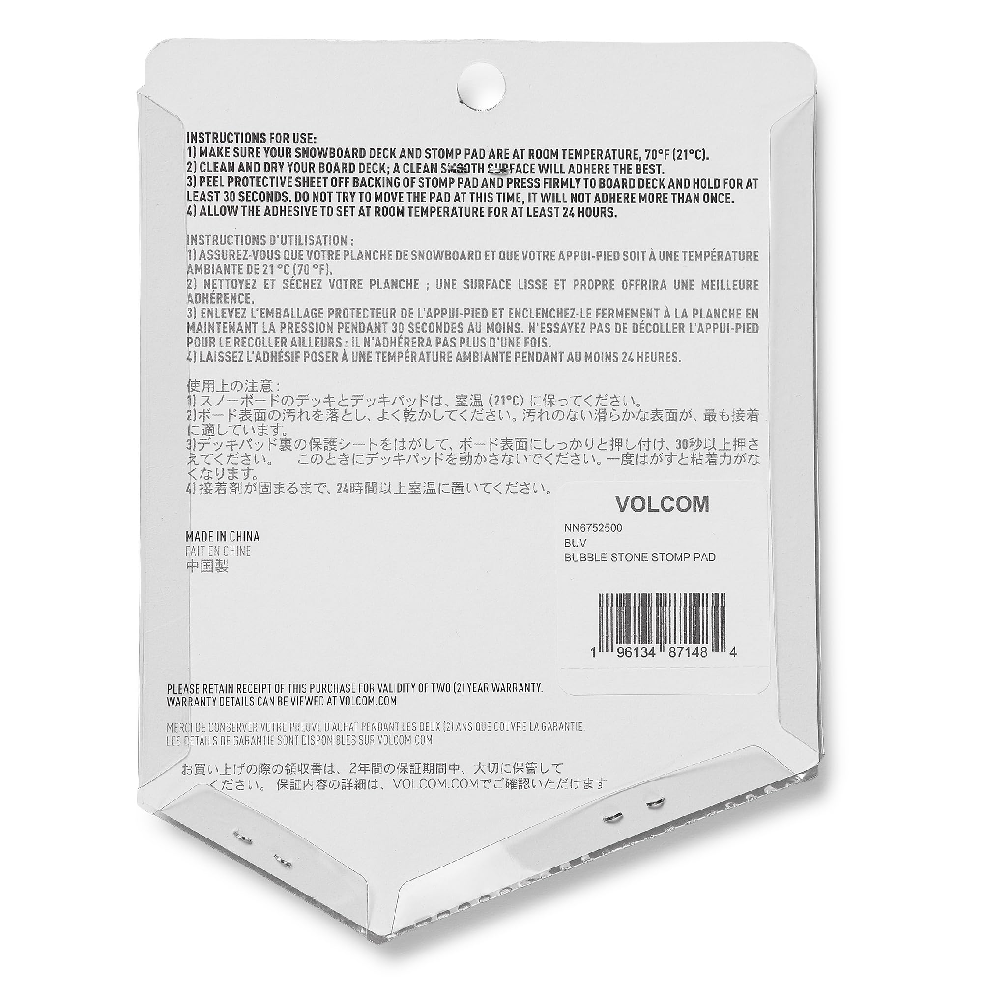 Volcom Bubble Stone Stomp Pad 2025 Blurred Violet