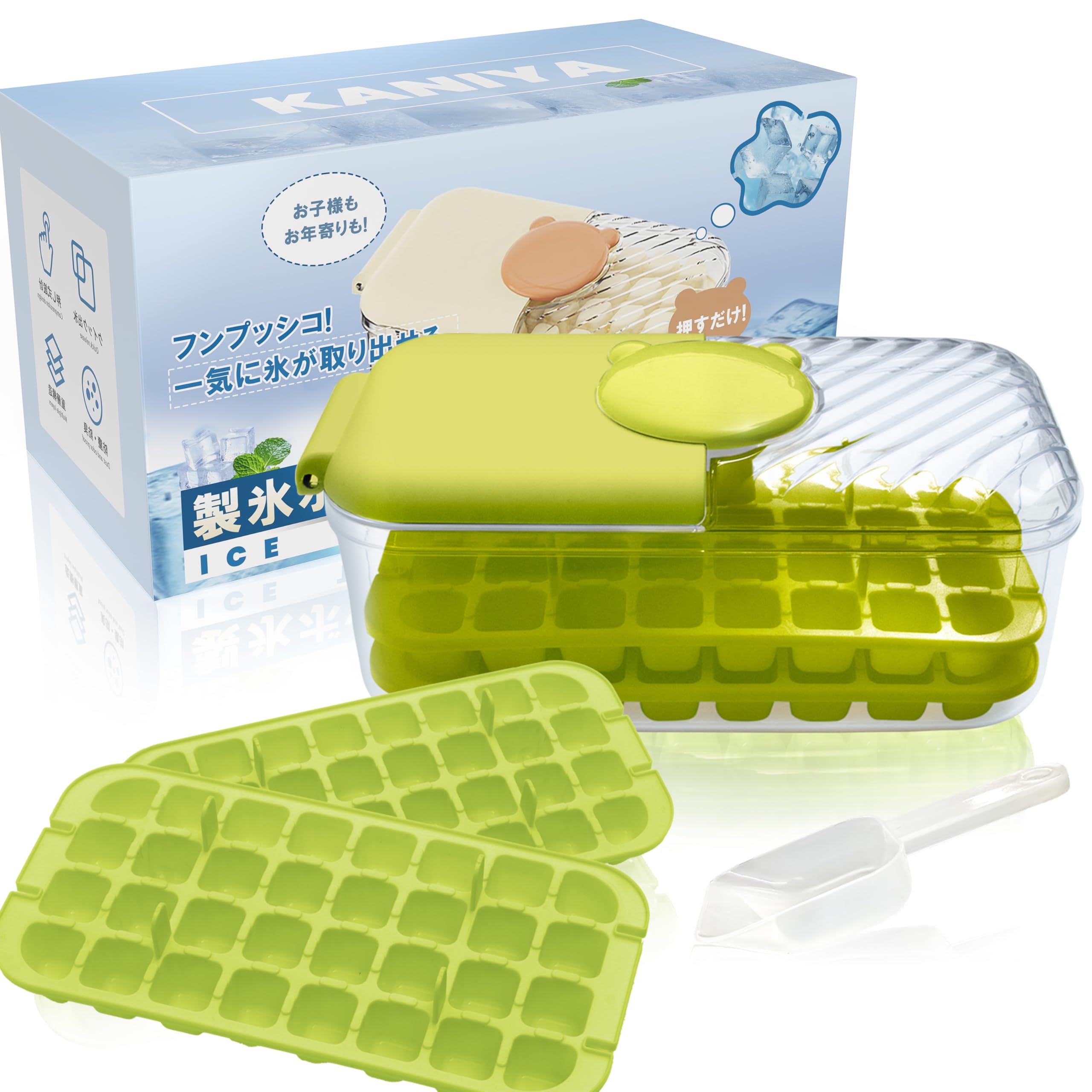 Amazon | KANIYA 製氷皿 64セル 製氷トレー アイストレー 大容量 氷