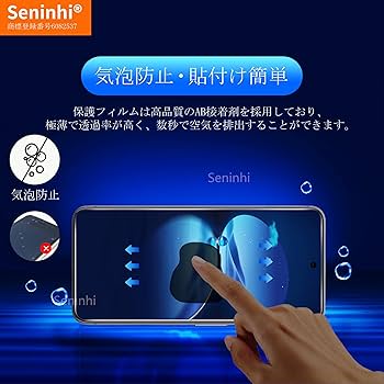 Xiaomi13t 50MPケース、保護フィルム付き Xiaomi 13TとXiaomi 13T Proのおすすめなケースとガラスフィルム