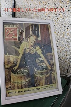 Amazon | [SANKO] シュールストレミング フィレ 300g オリジナル