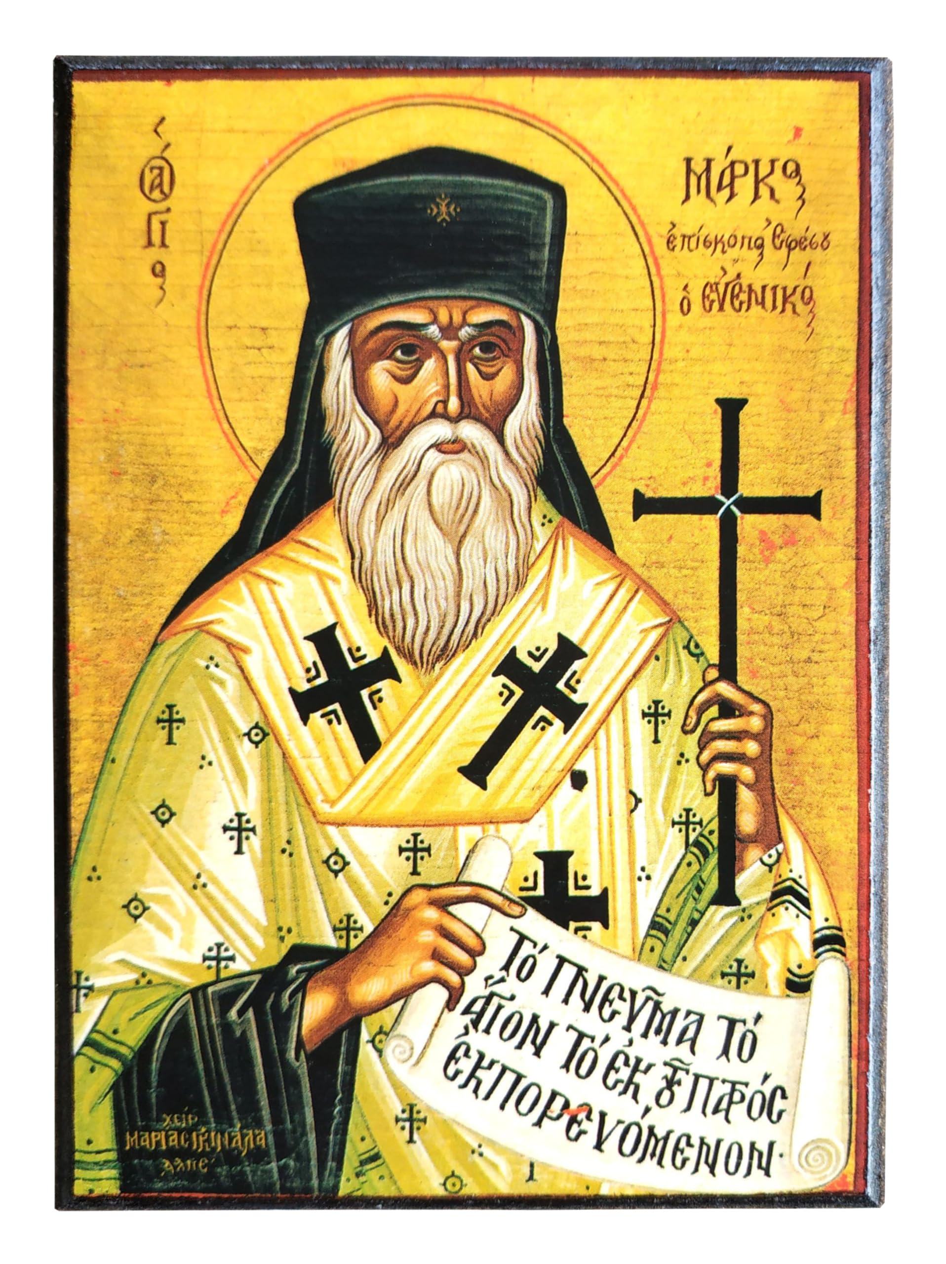 SAINT MARK, ARCHBISHOP OF EPHESUS - Greek Byzantine Orthodox Icon