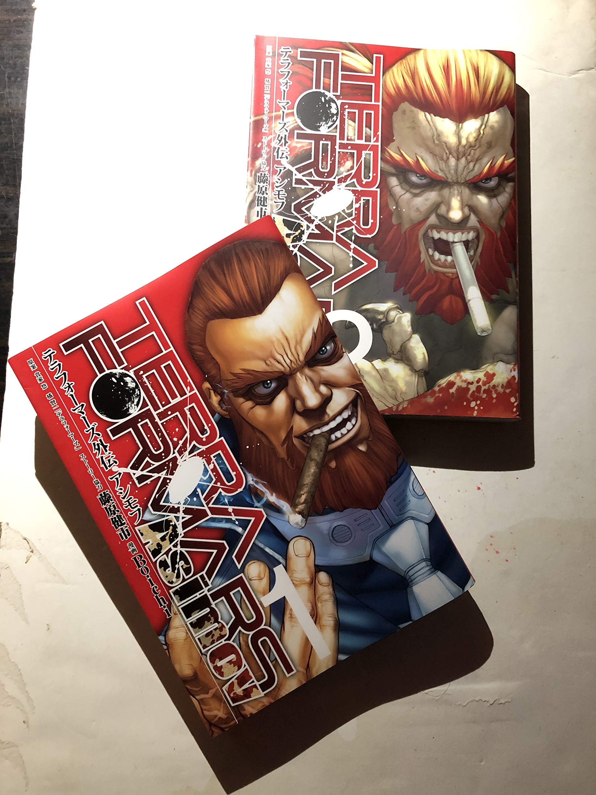 テラフォーマーズ外伝 アシモフ コミック 1-2巻セット |本 | 通販 | Amazon