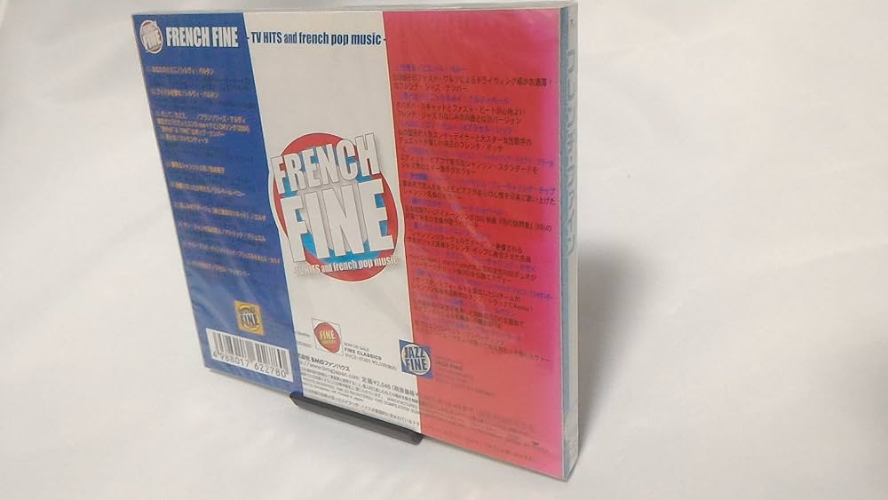 フランス音楽 CD コレクション【AL】 Amazon.co.jp: オールディーズ ベスト 80 ソングス コレクション