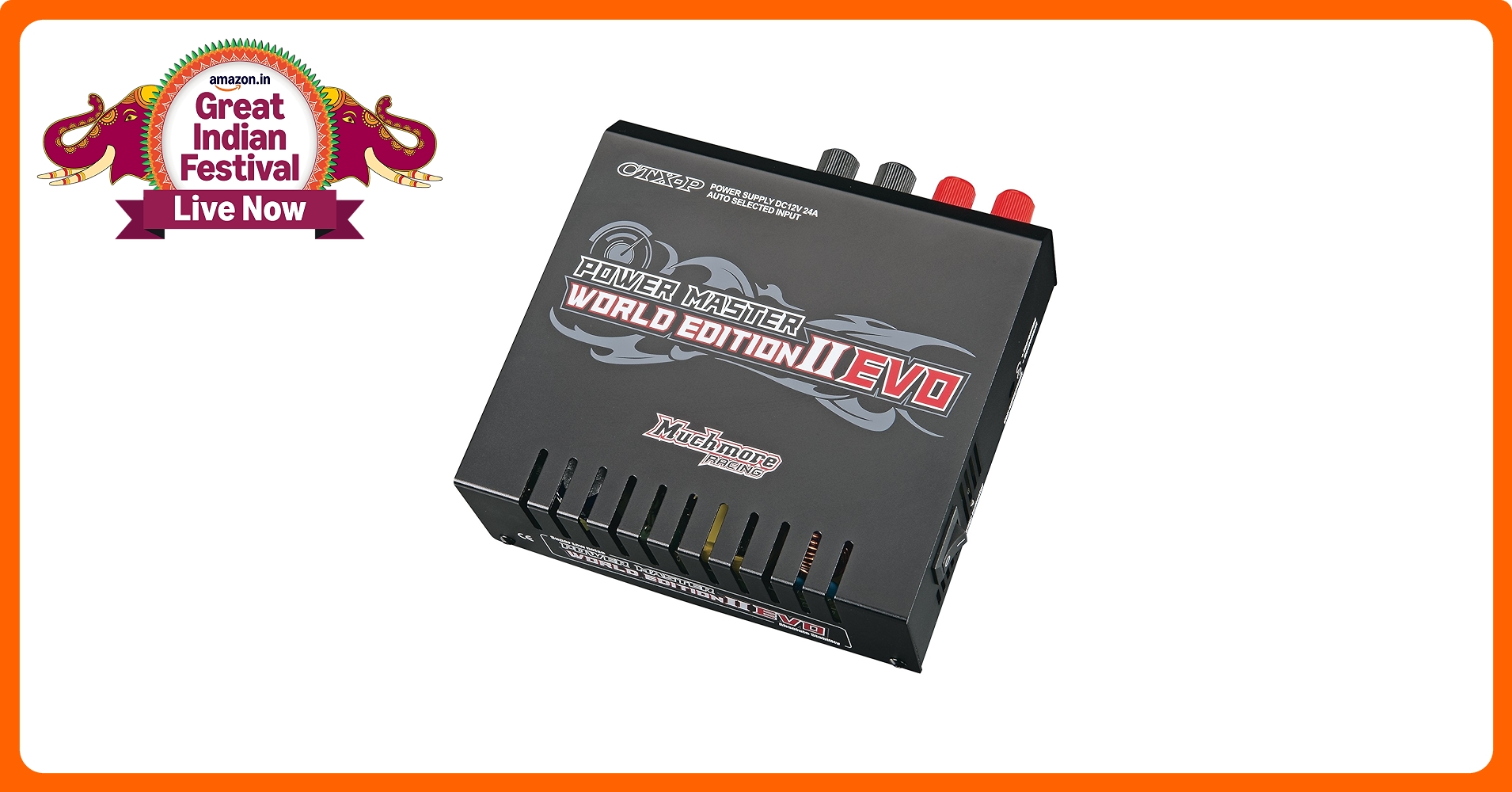 Buy Muchmore Racing MMCTXP3KE Power Master World II Evo 12V