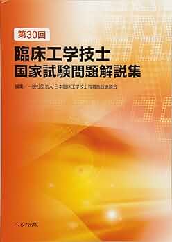 81FU-S0r2FL._UF350,350_QL50_.jpg