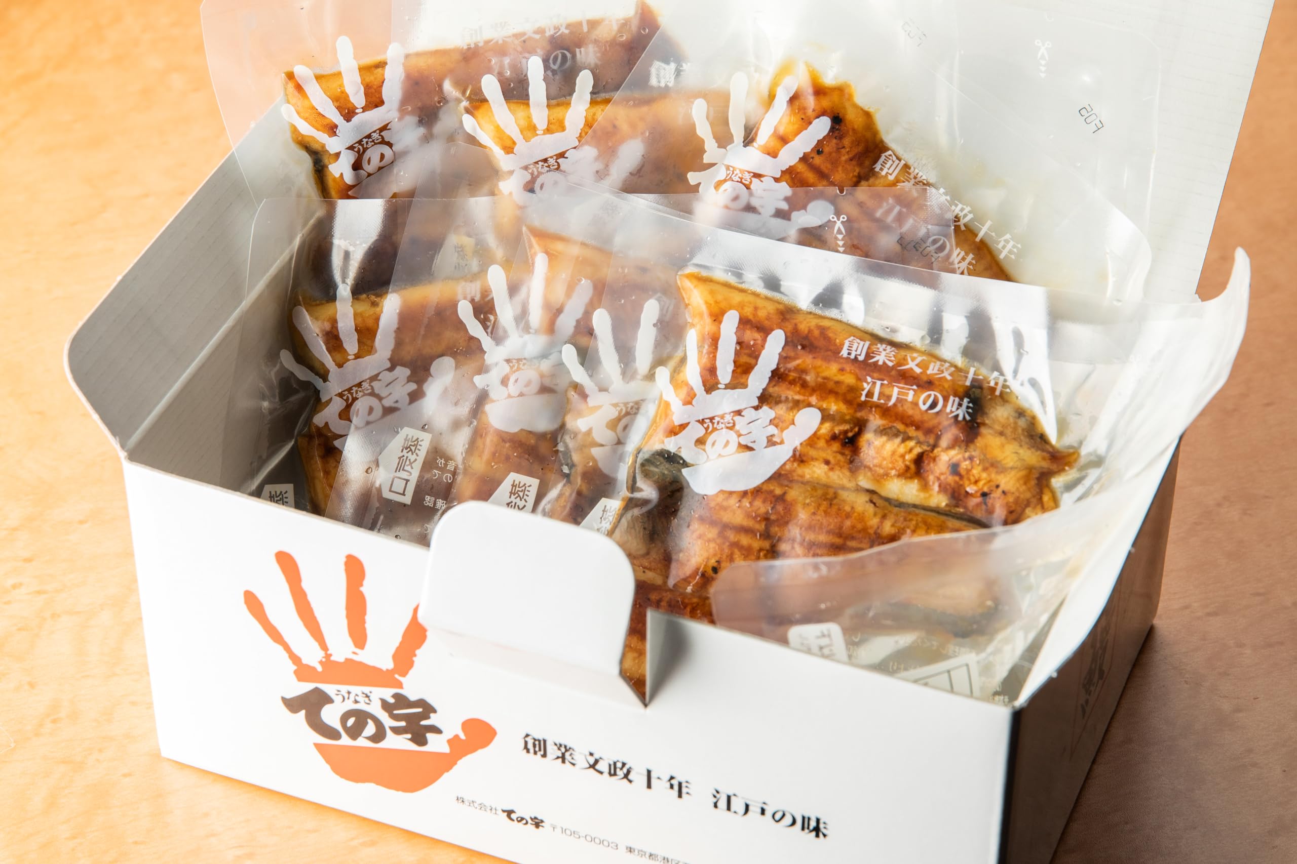 うなぎ蒲焼真空パック　熨斗付きも承っております。 うなぎ蒲焼 真空パック | 日本橋いづもや/ニホンバシイヅモヤ | 三越