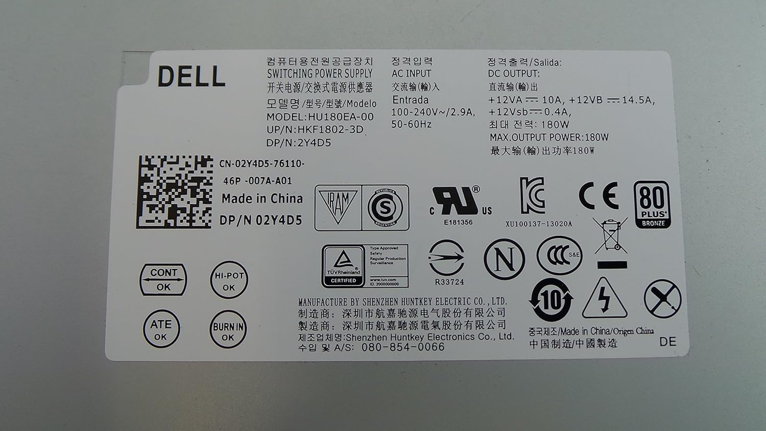 Generic For Dell Optiplex 3030 AIO 180W Power Supply 2Y4D5 02Y4D5 HU180EA-00