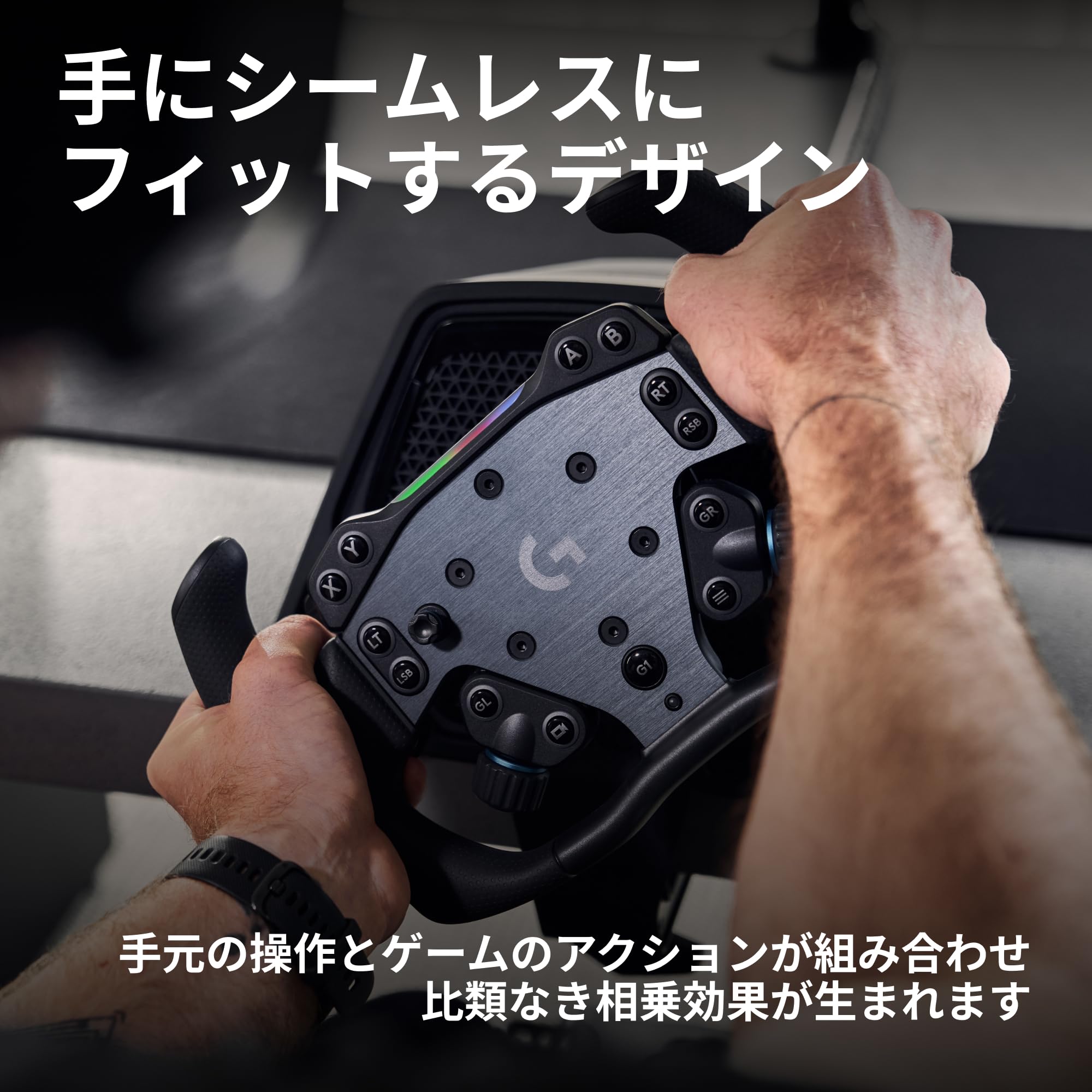 Amazon.co.jp: Logicool G ダイレクトドライブ ハンコン RS ステリング