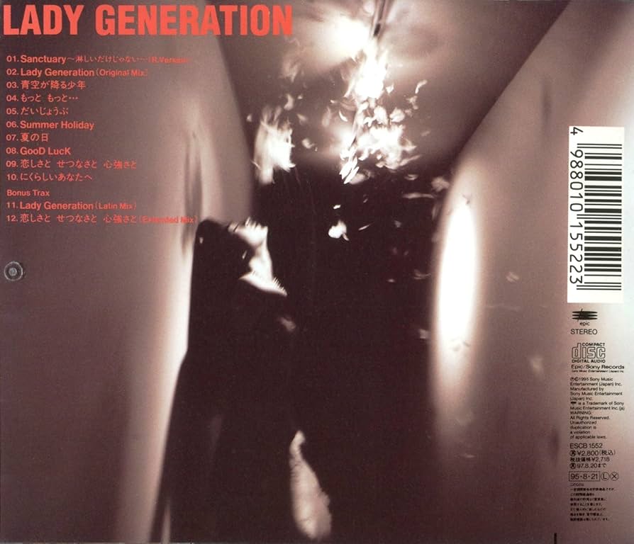 Amazon.co.jp: Lady Generation~淑女の世代~: ミュージック