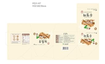 Songwon Burdock Tea 40g 40T Bags