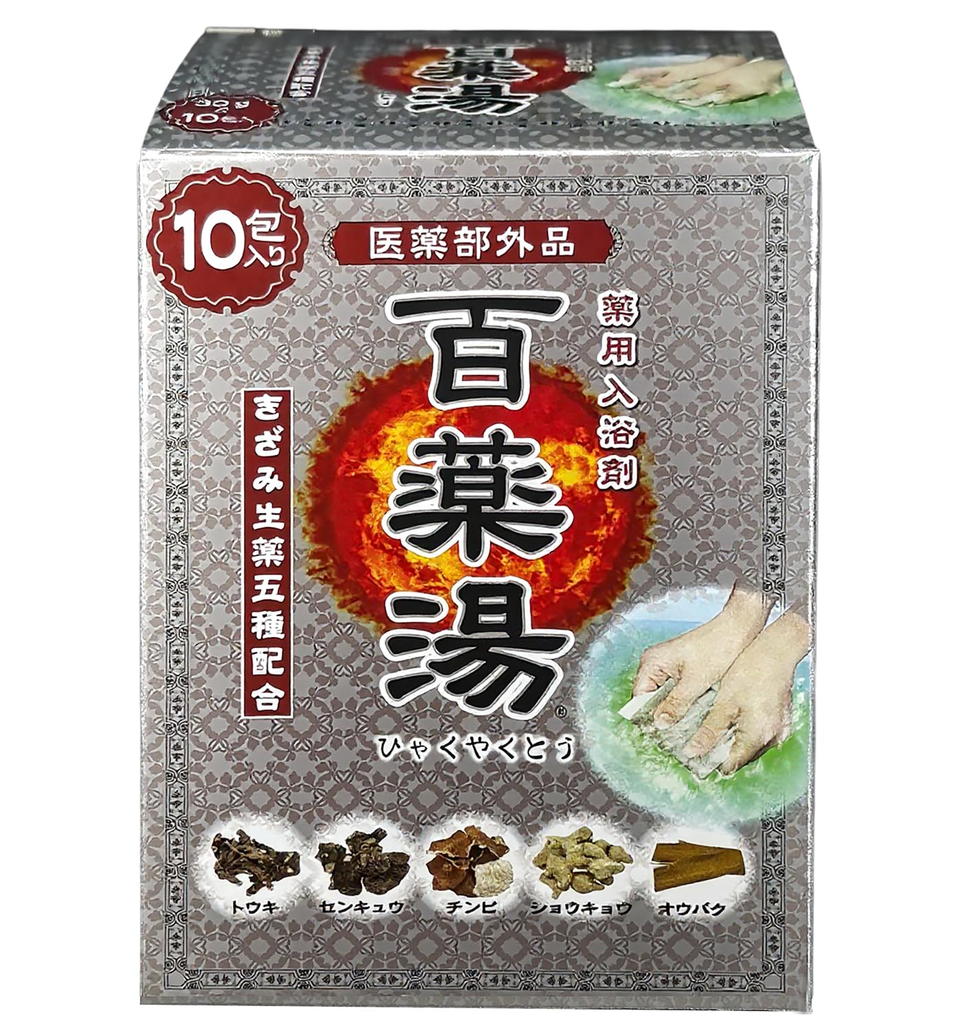 Amazon | 【Amazon.co.jp 限定】薬用入浴剤 百薬湯 レギュラー 30g×10