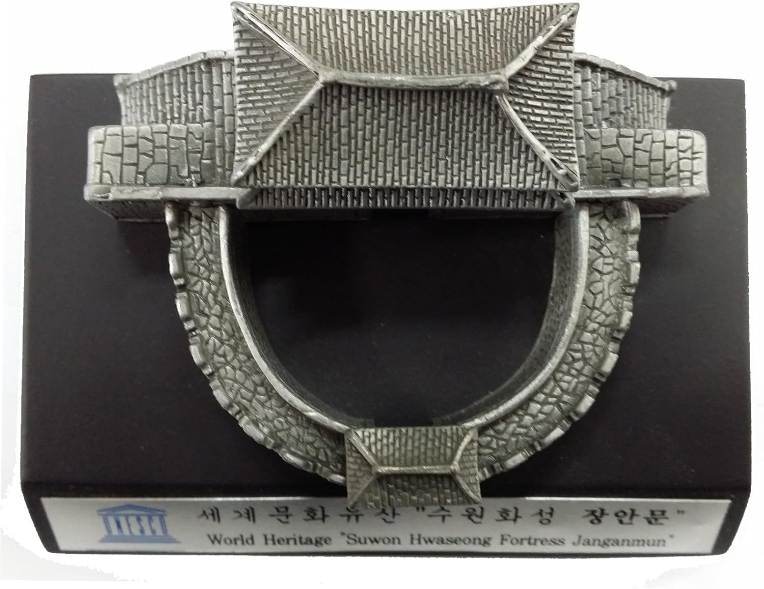 BKP Janganmun Gate of Suwon Hwaseong Fortress Miniature World Heritage Korea Collectible Pewter Building