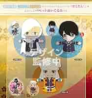 新品 送料込 刀剣乱舞 ぽてだん パペットぬいぐるみ5 全3種セット 楽天市場】刀剣乱舞 ONLINE ぽてだん！パペットぬいぐるみ9 [3