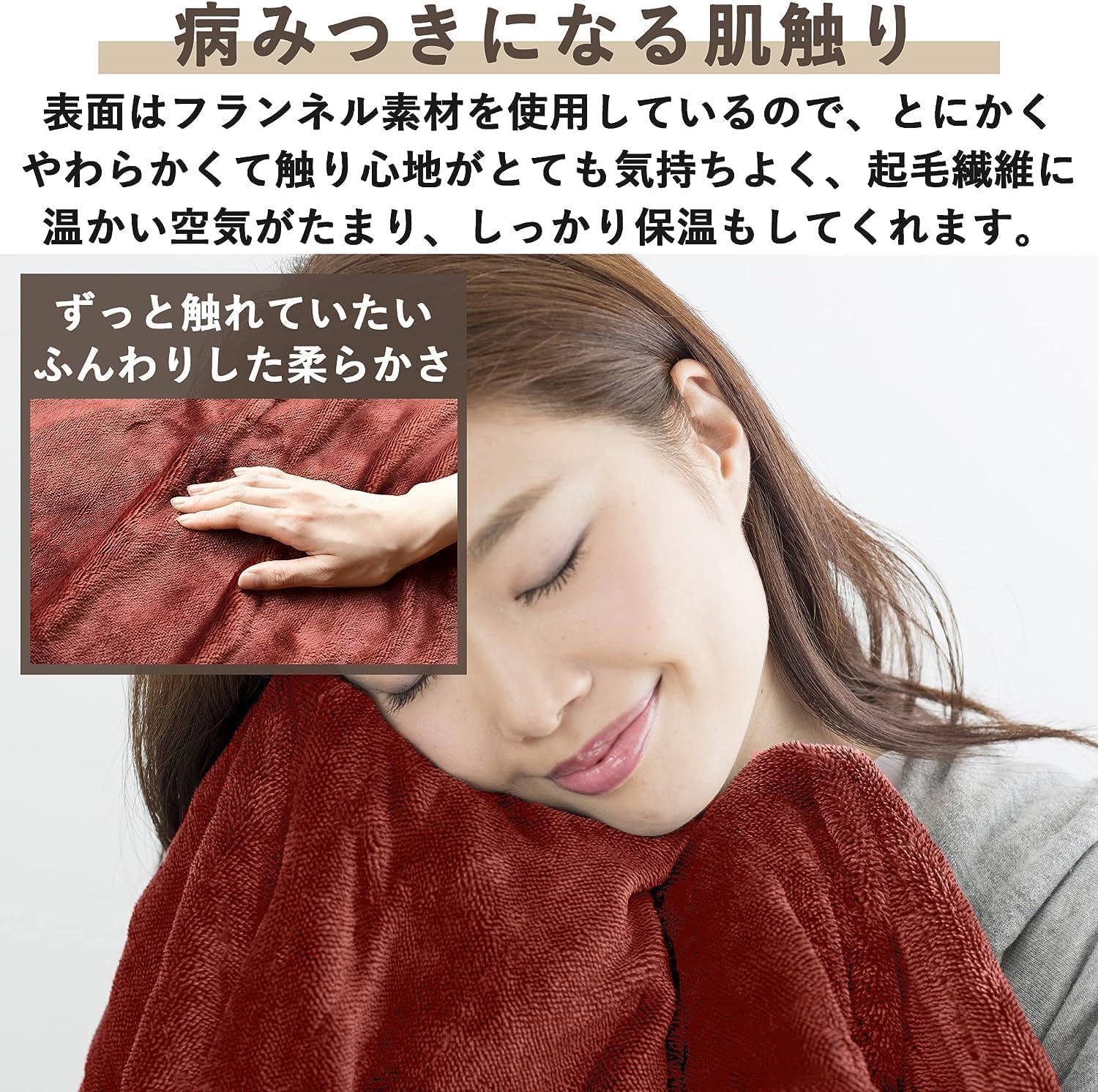 Amazon | [山善] 電気毛布 敷き 電気敷毛布 140×80cm シングル 洗える