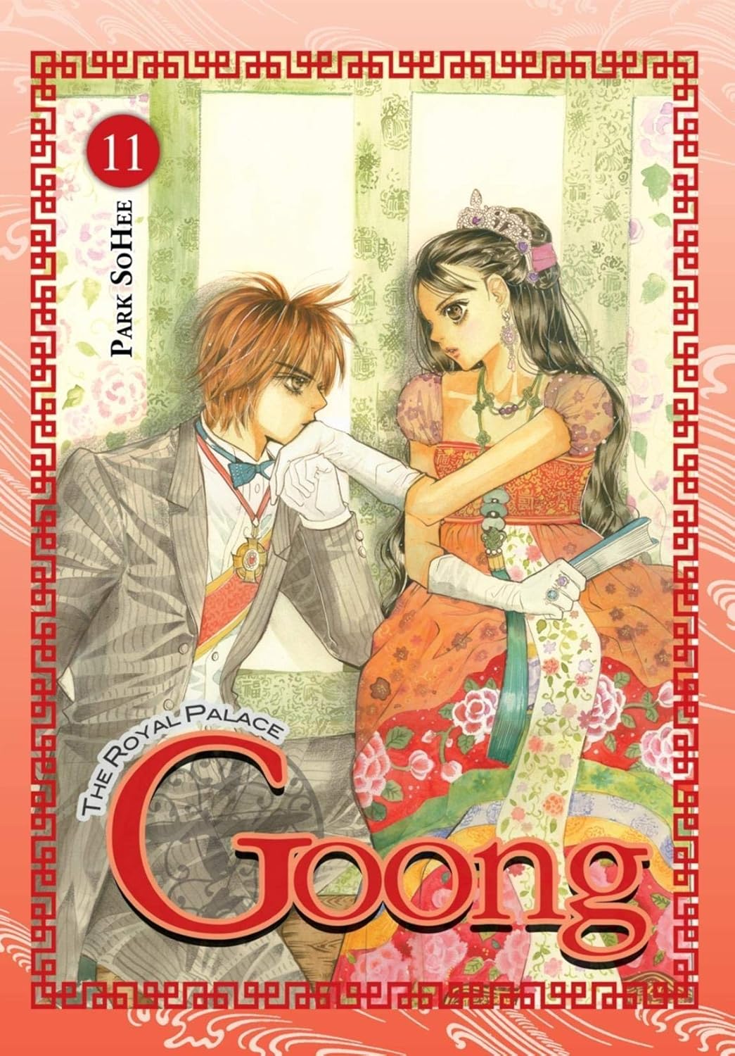 Goong, Vol. 11: The Royal Palace      Kindle & comiXology