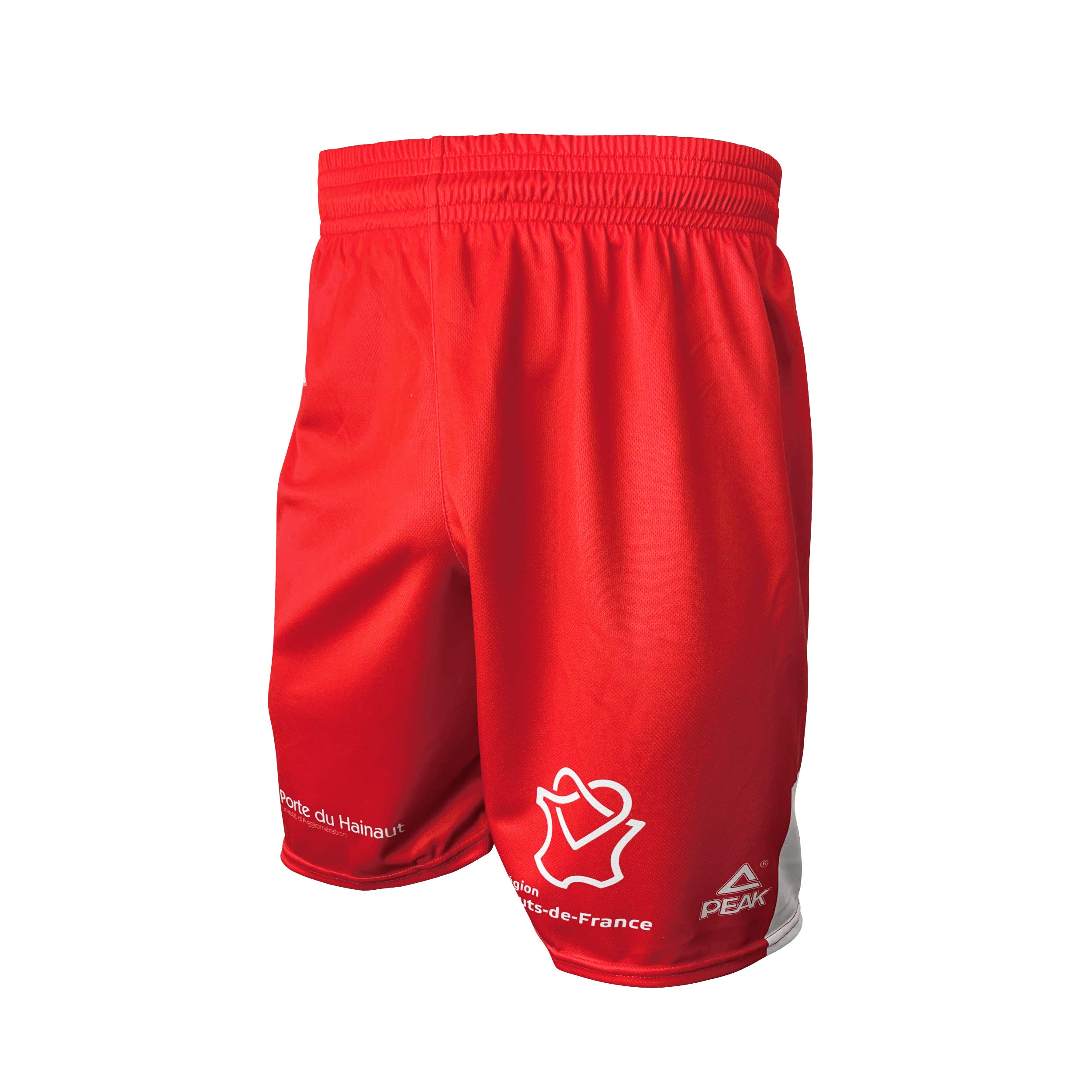 Short Officiel Extérieur 2019-2020 Short de Basketball Enfant Rouge FR: XXS (Taille Fabricant: 10 Ans)
