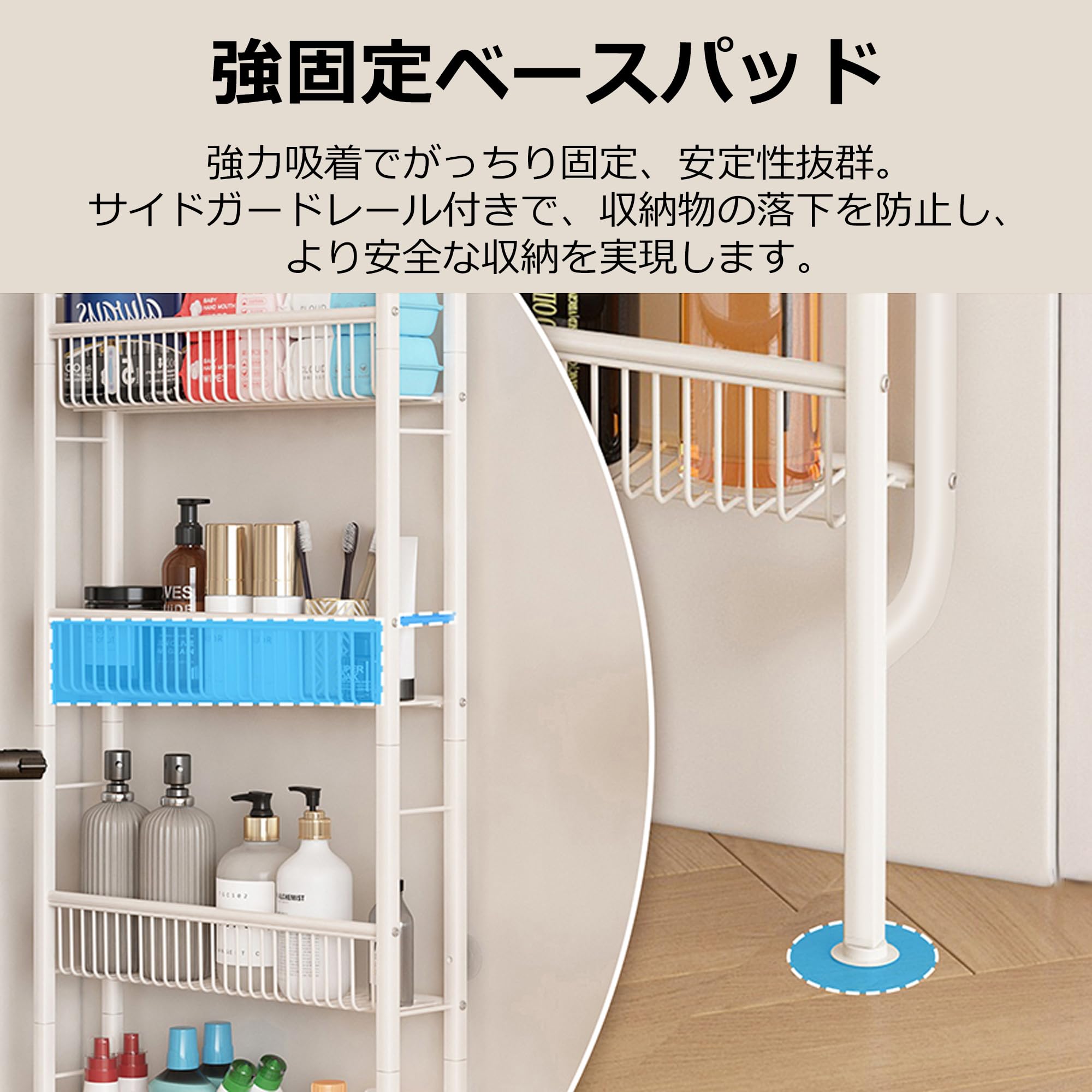 Amazon｜ZOEDO 収納ラック 隙間収納 ドア裏 奥行9.5cm 5段 おしゃれ