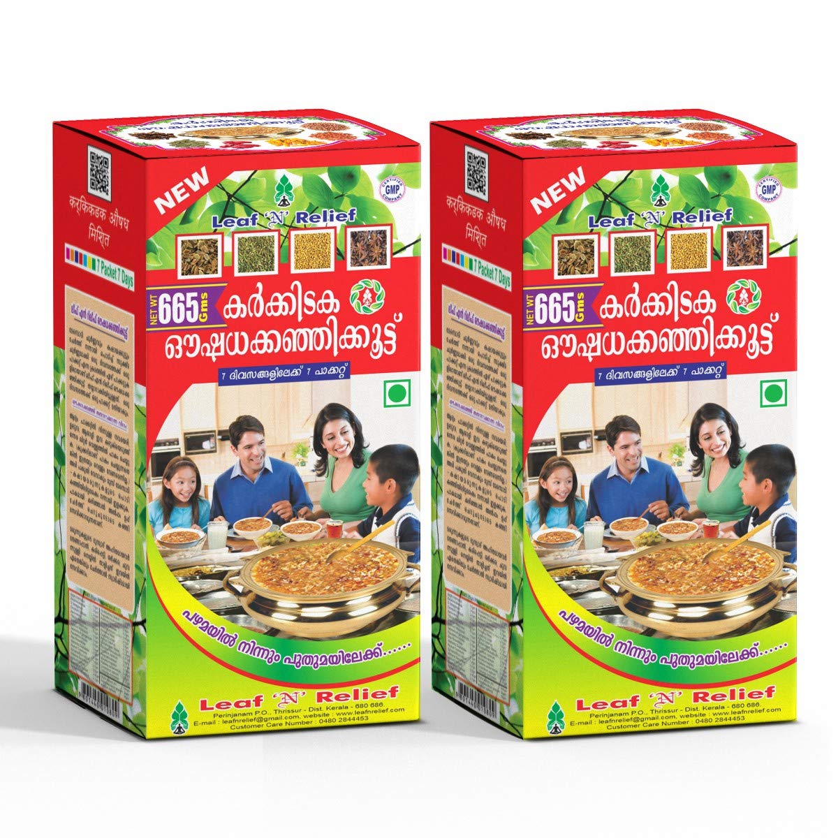 Leaf N Relief KARKKIDAKA KANJI KIT - Oushadha Kanji Kootu - 665 gm x 2 Nos