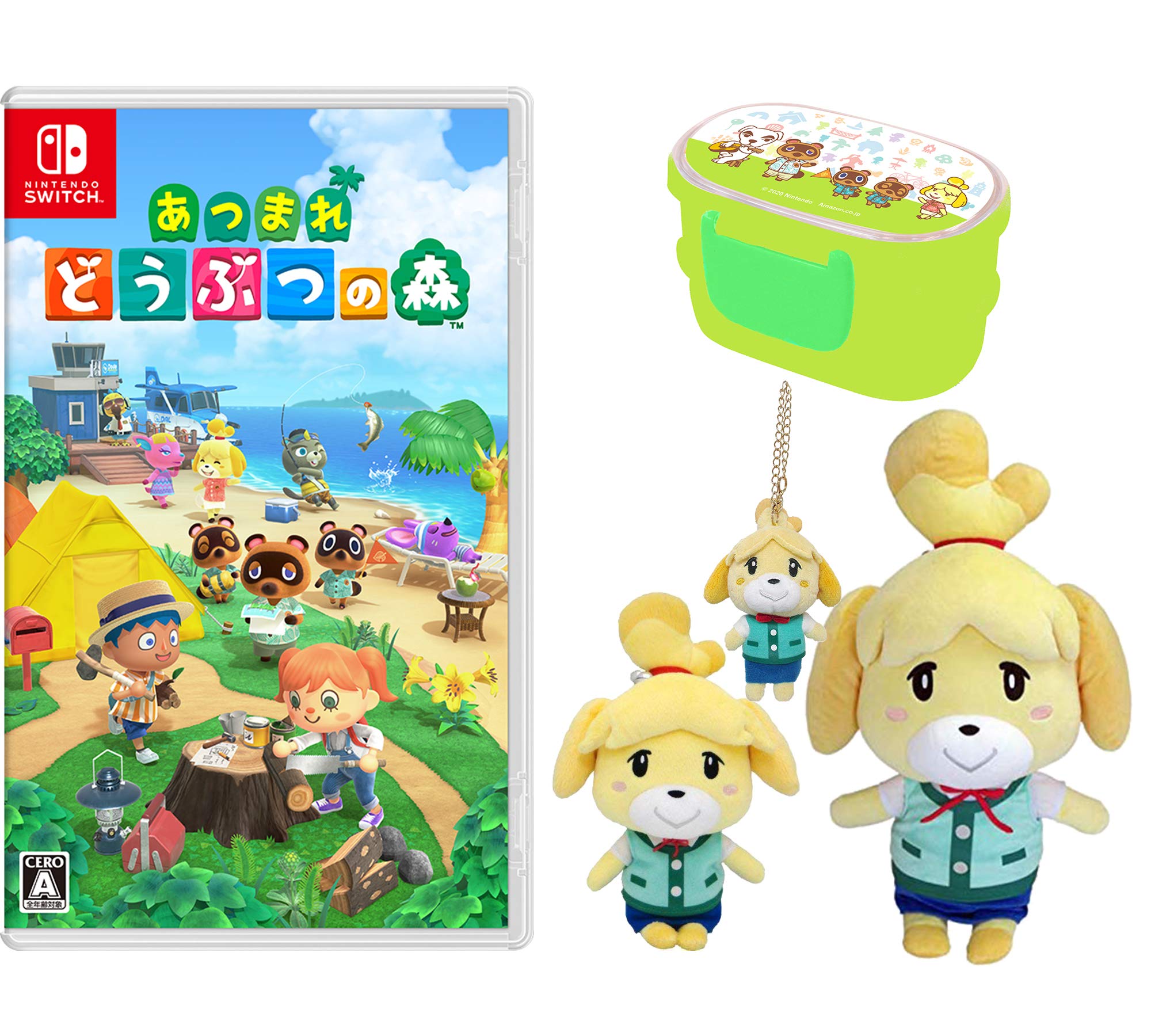 Amazon.co.jp: あつまれ どうぶつの森 -Switch + しずえ3種(マスコット