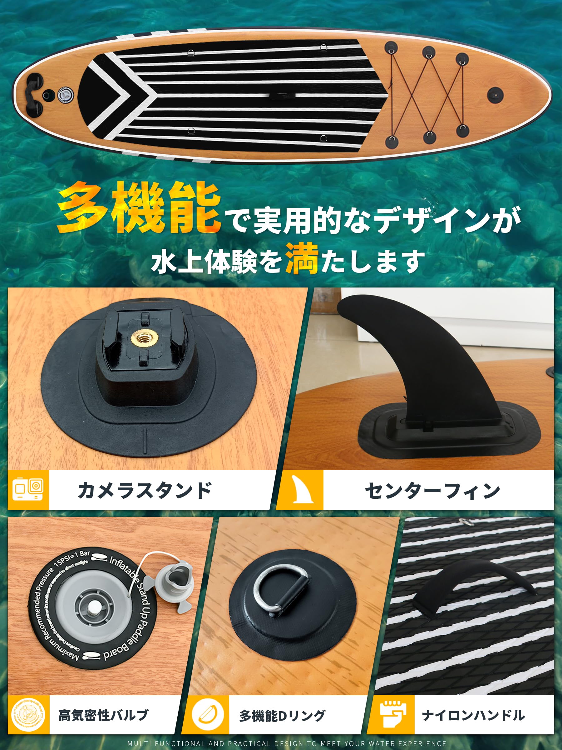 Amazon.co.jp: VONNSUP