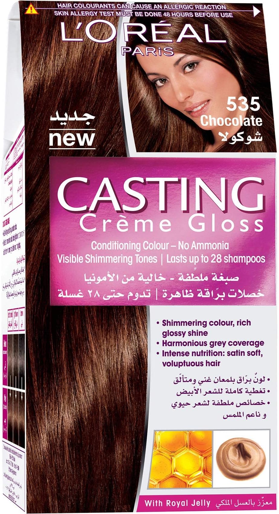 Casting Creme Gloss 535 Chocolate Haircolor