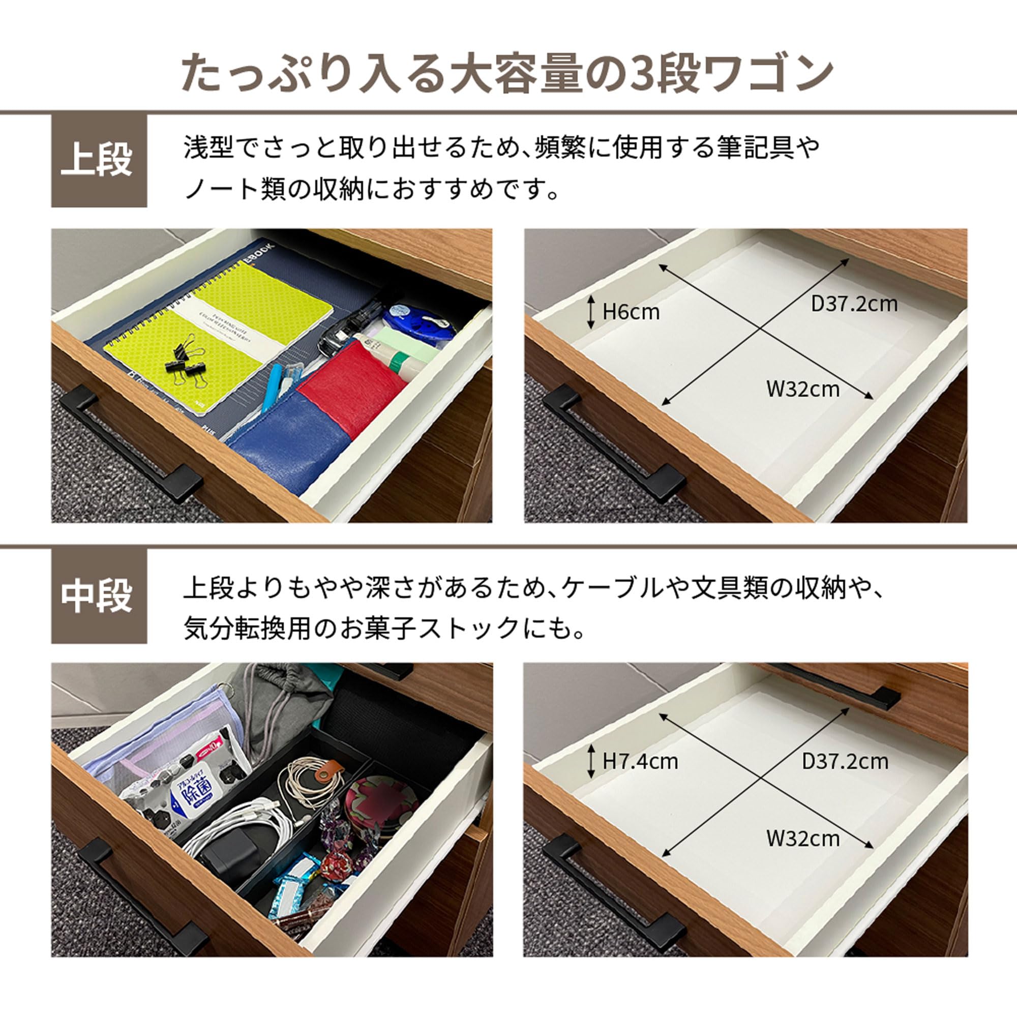 Amazon | プラス デスクワゴン サイドワゴン オフィスワゴン 木製昇降 Amazon | プラス デスクワゴン サイドワゴン オフィスワゴン 木製昇降