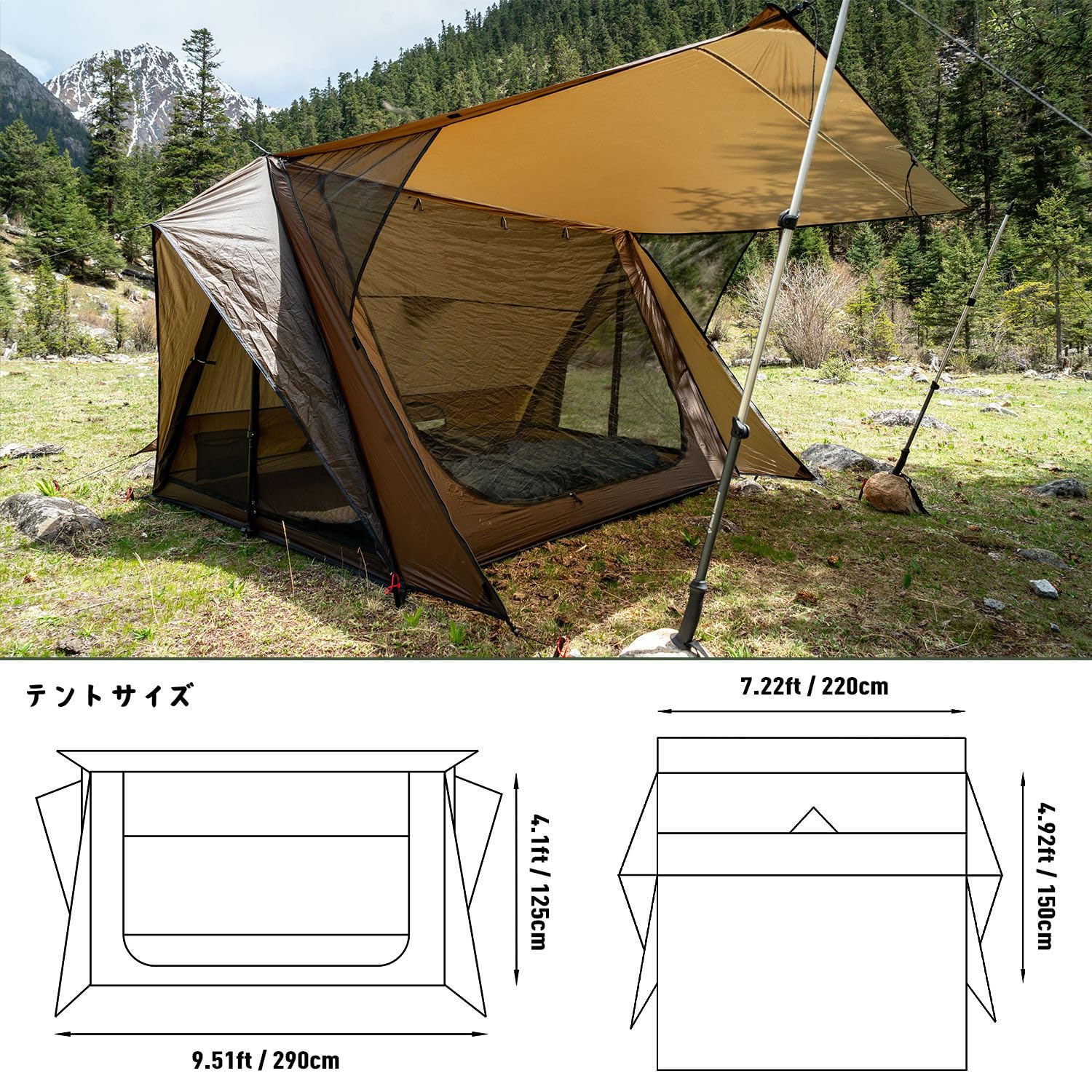 Amazon.co.jp: POMOLY パップテント キャンプ シェルター 軍幕