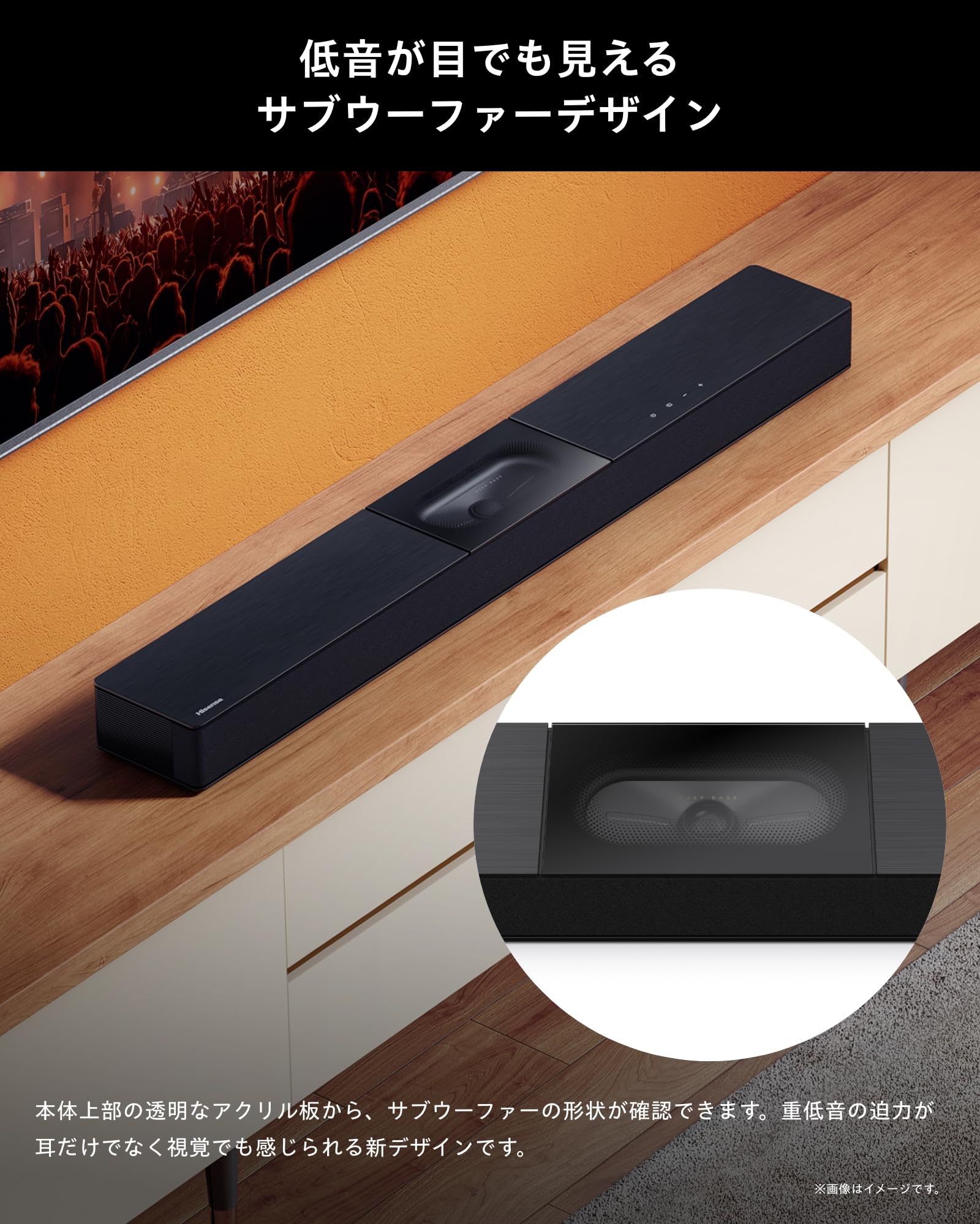 Amazon.co.jp: Hisense HS2000N 2.1ch Soundbar Speaker with Built-in