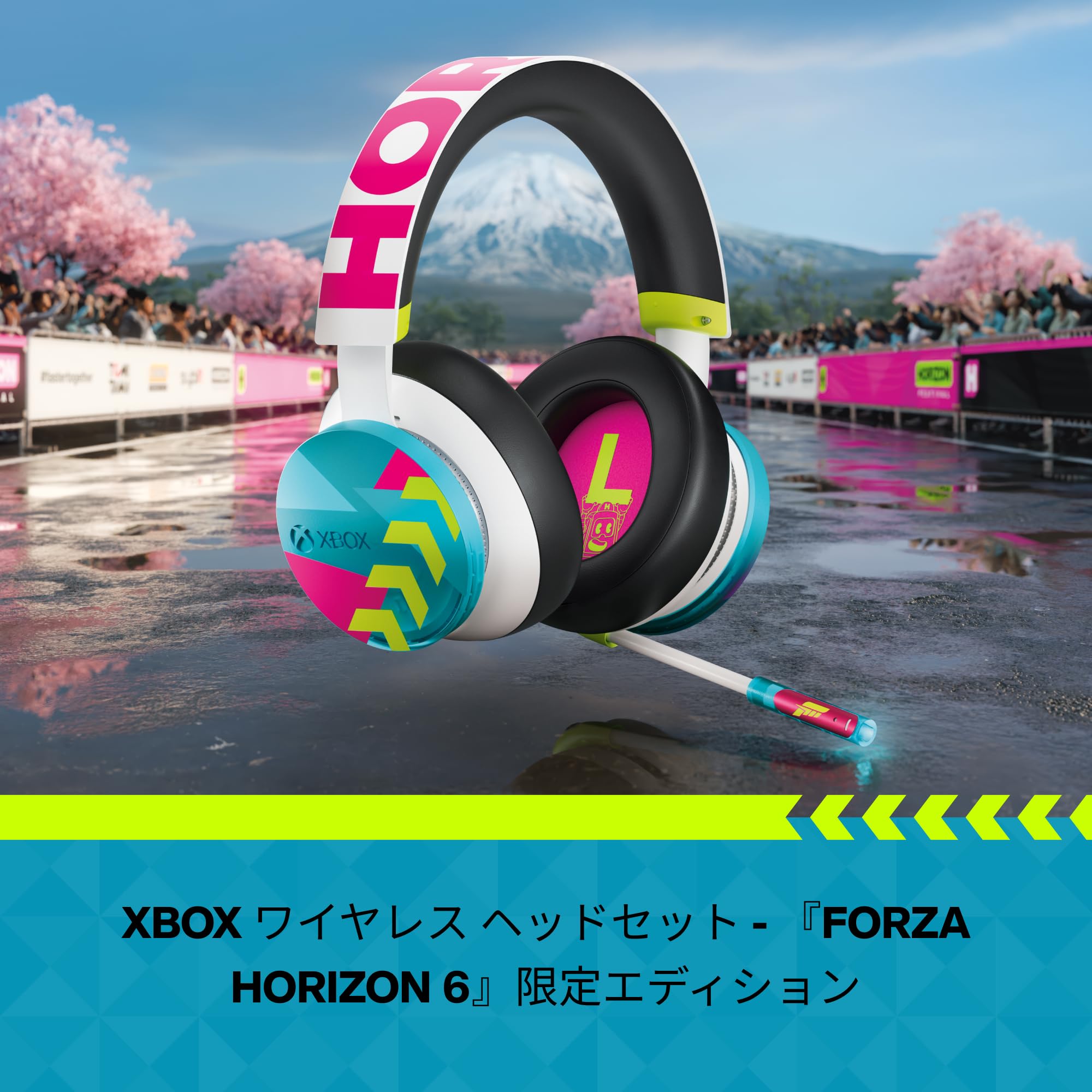 Amazon.co.jp: 【純正品】Xbox ワイヤレス ヘッドセット - 『Forza