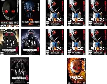 リアル鬼ごっこ 劇場版 Blu-ray BOX (初回限定生産) lok26k6 Amazon.co.jp: リアル鬼ごっこ 劇場版 Blu-ray BOX (初回限定