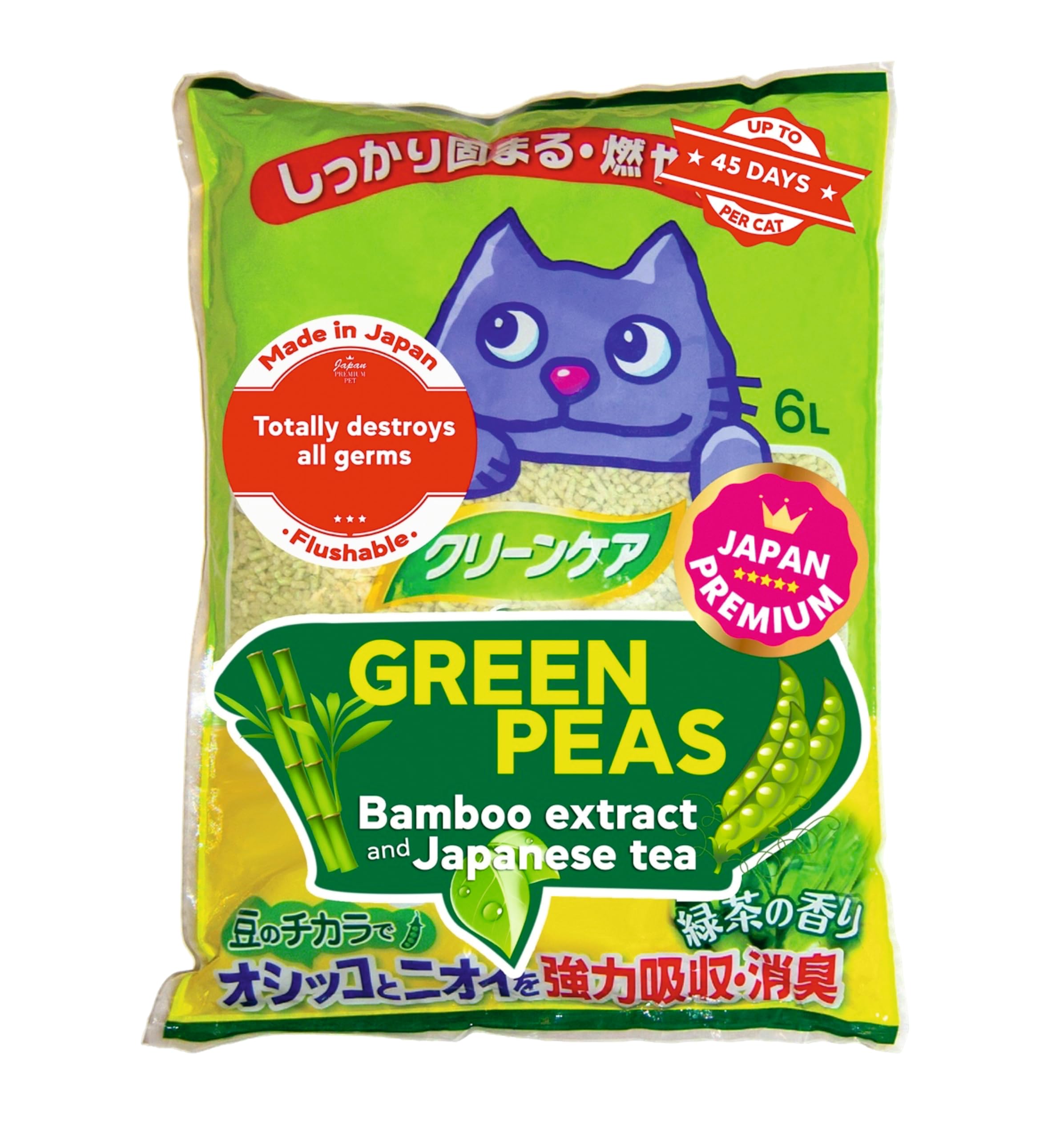Japan Premium Pet Green Peas Tofu Based Flushable Clumping Cat Litter | Antibacterial Tofu Cat Litter | Odour Control & Dust Free | Absorbs 9 Times Its Weight | Better than Paper-Based Litter | 6L