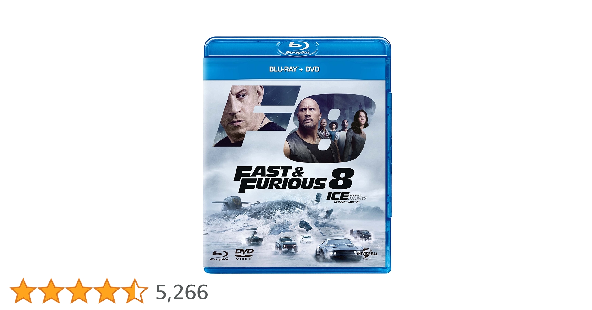 Amazon.co.jp: ワイルド・スピード ICE BREAK ブルーレイ+DVDセット