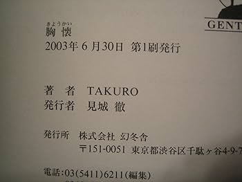 81FVltR6WoL._AC_UF350,