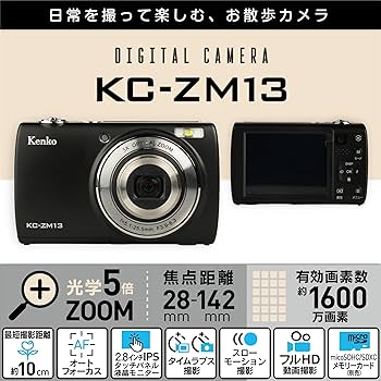 デジタルカメラセット 5台 楽天市場】光学5倍ズームデジタルカメラ 1600万画素 広角 望遠