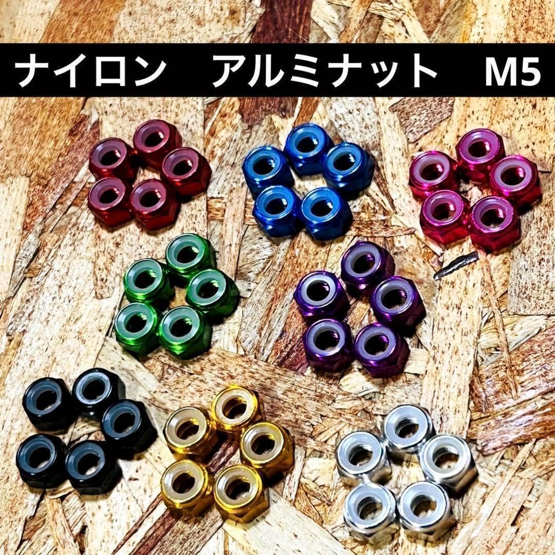 Amazon.co.jp: 2連チェーンパープル ニックス風 ベルトループ 腰道具 